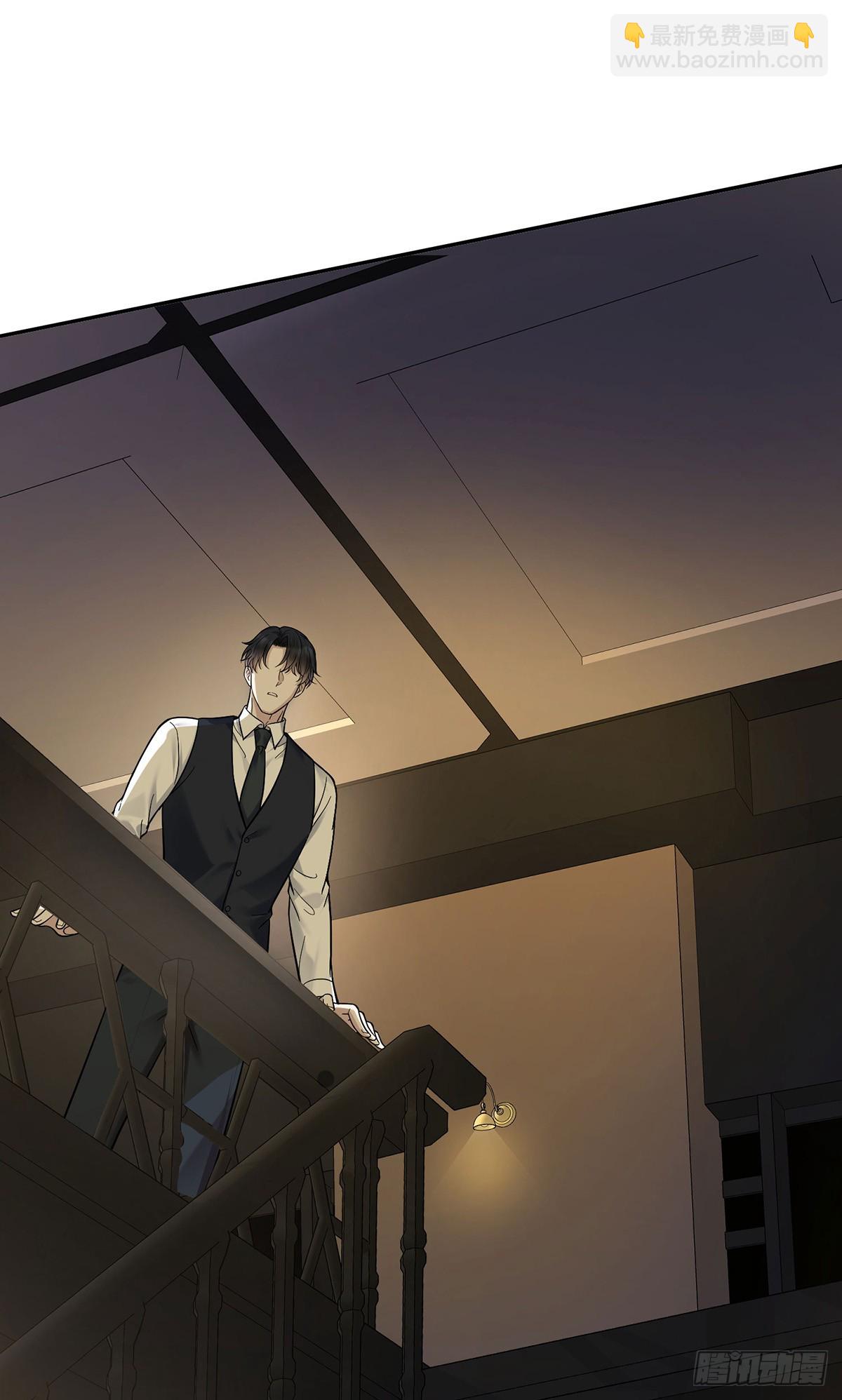 第32话 陆家的立场(1/2)-第34话