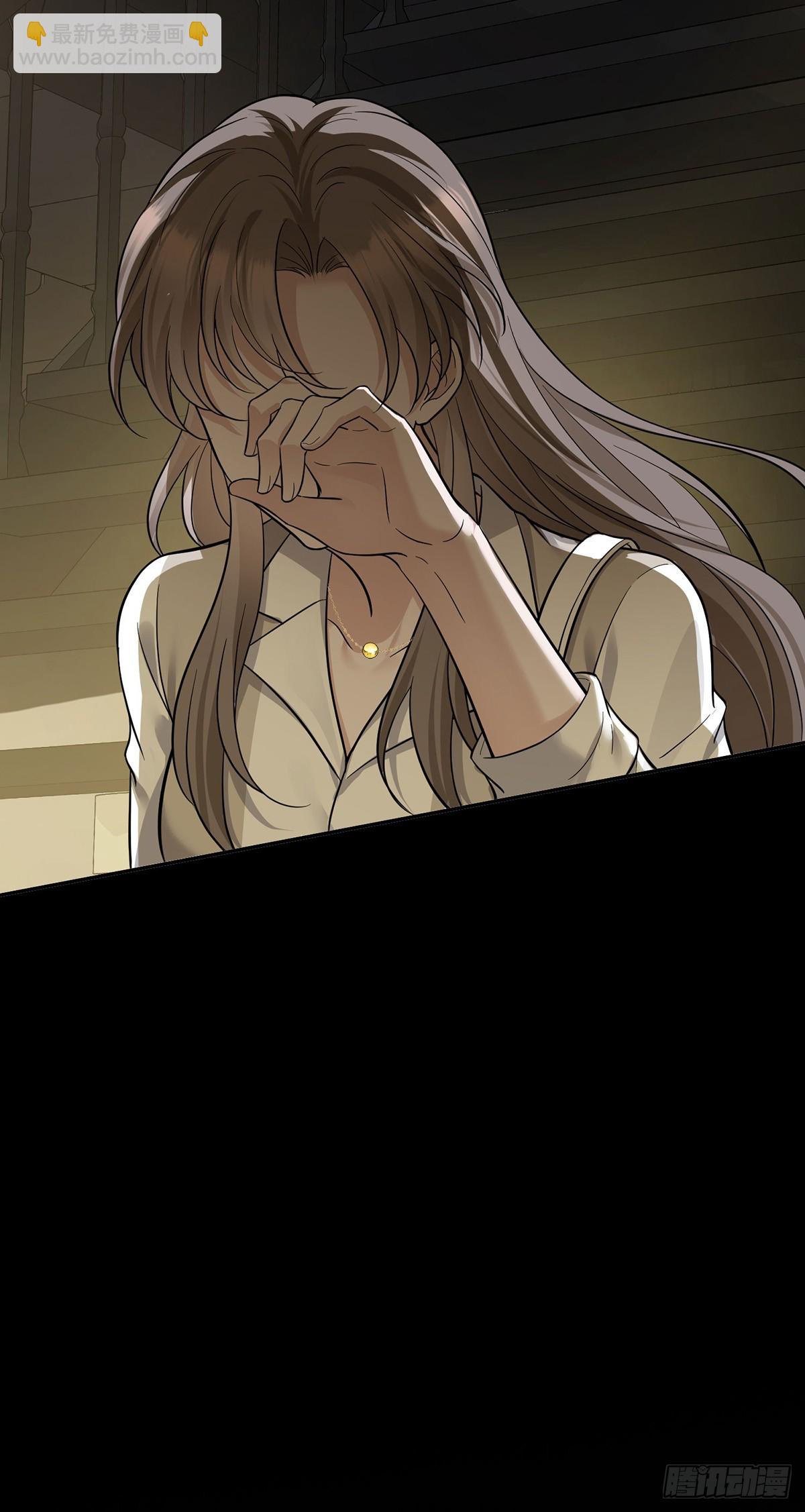 第32话 陆家的立场(1/2)-第34话