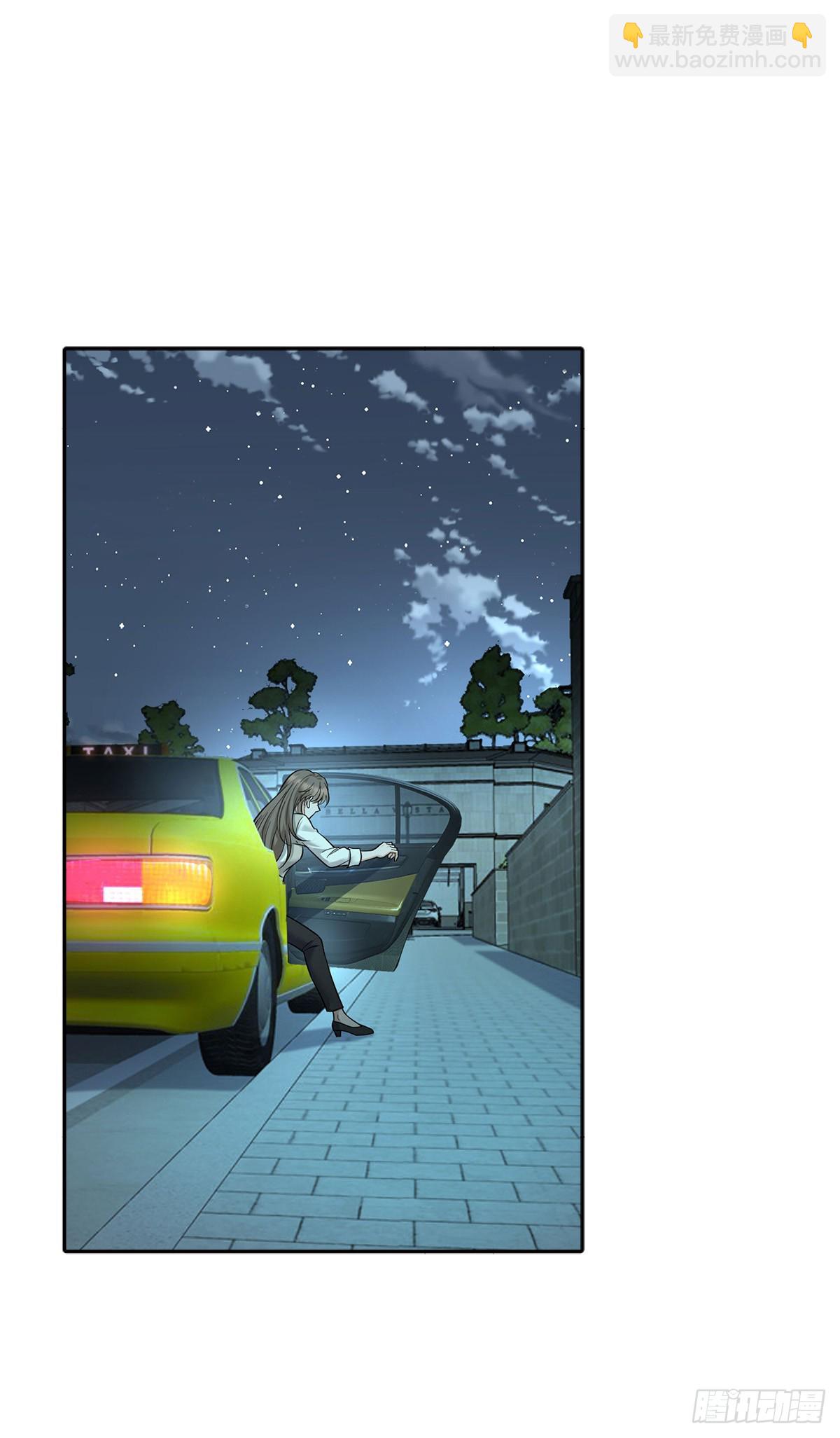 第32话 陆家的立场(1/2)-第34话