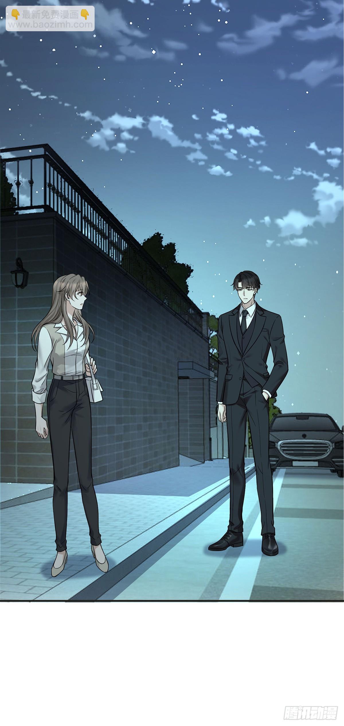 第32话 陆家的立场(1/2)-第34话