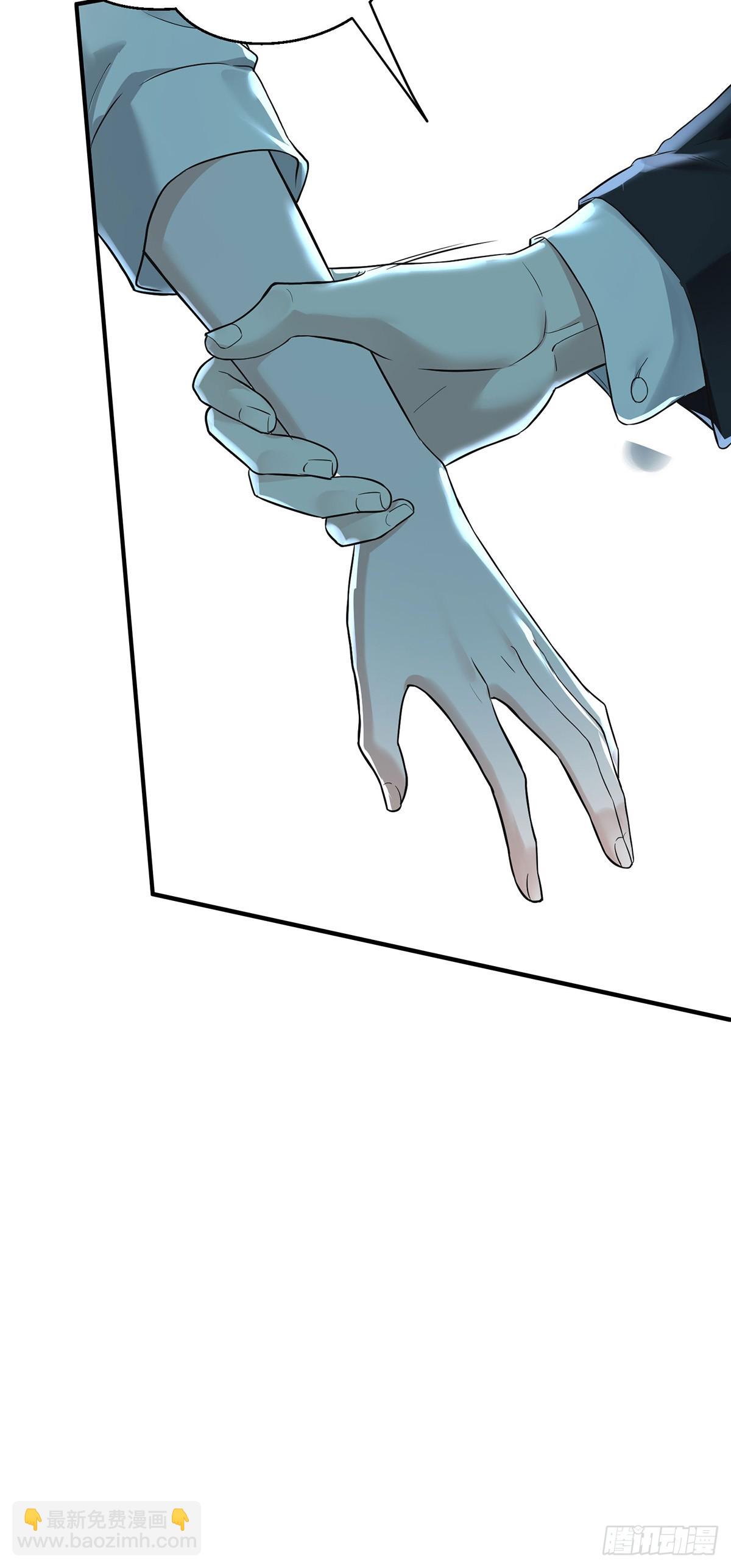 第32话 陆家的立场(1/2)-第34话