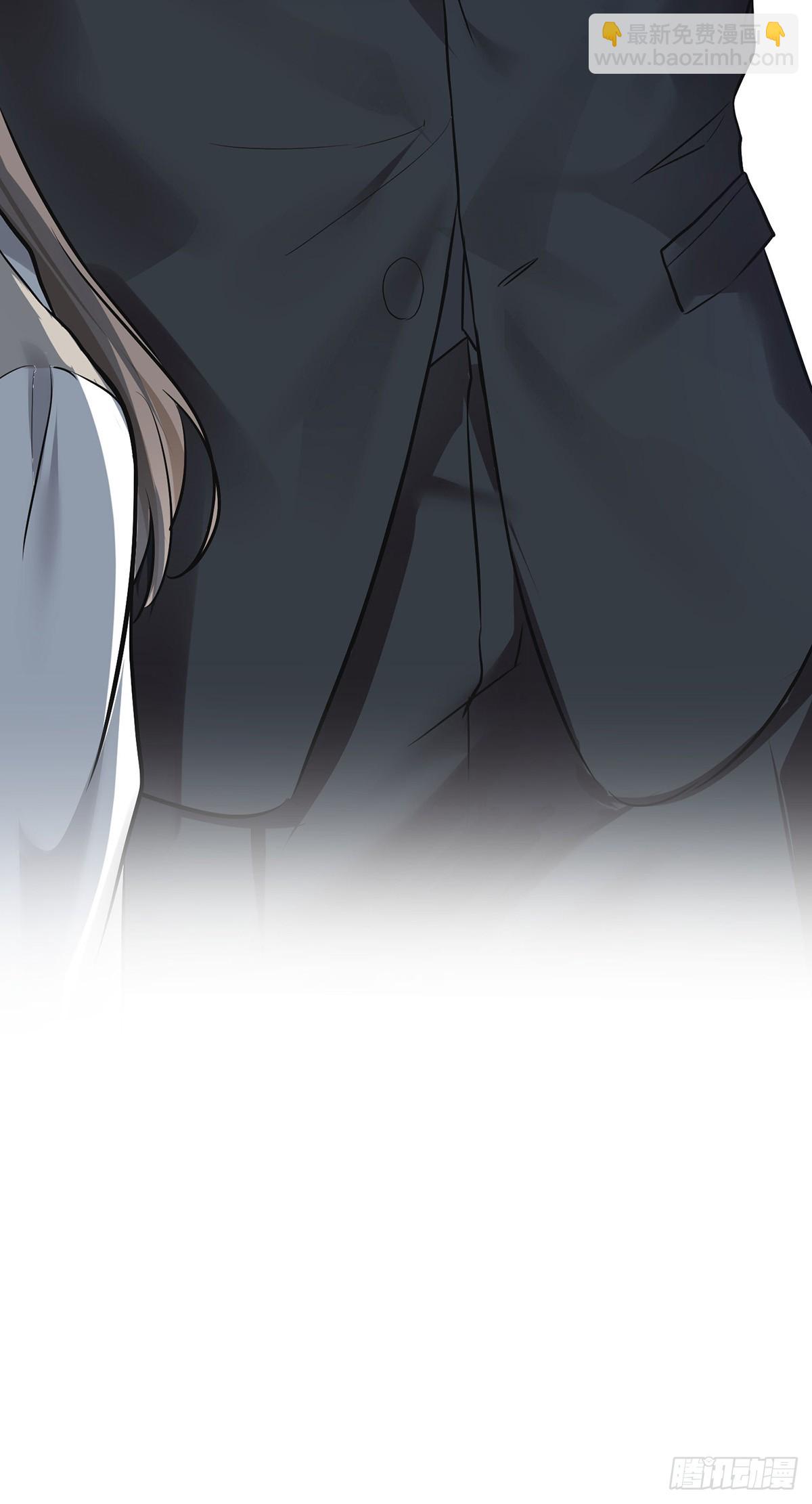 第32话 陆家的立场(1/2)-第34话