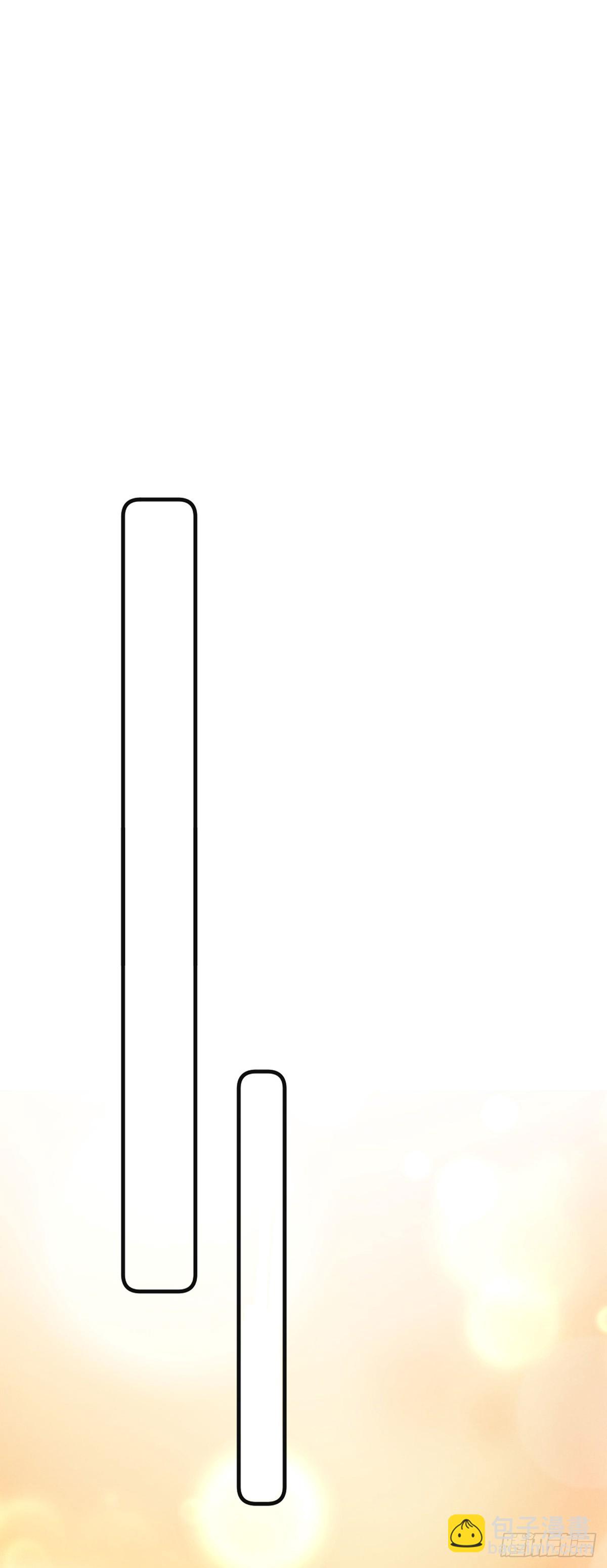 第32话 陆家的立场(1/2)-第34话