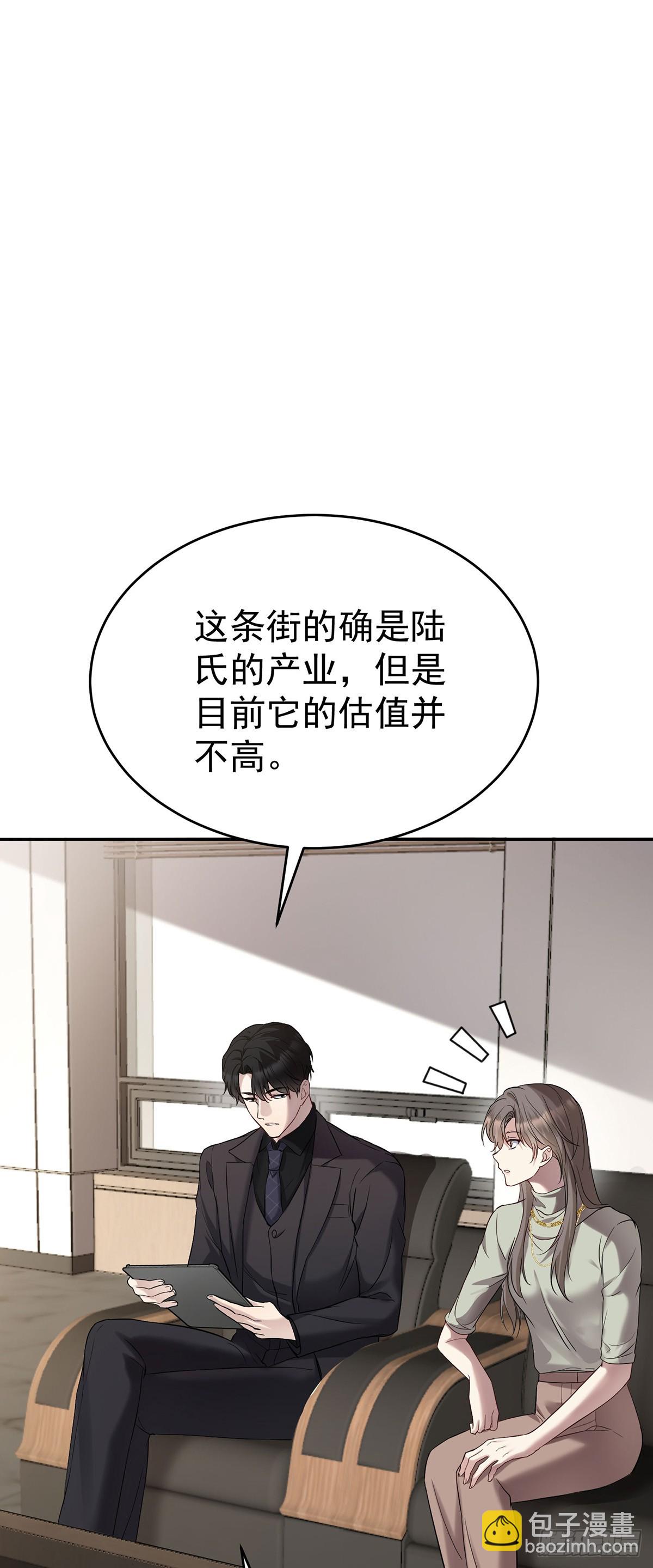 第34话 故地(1/2)-第36话