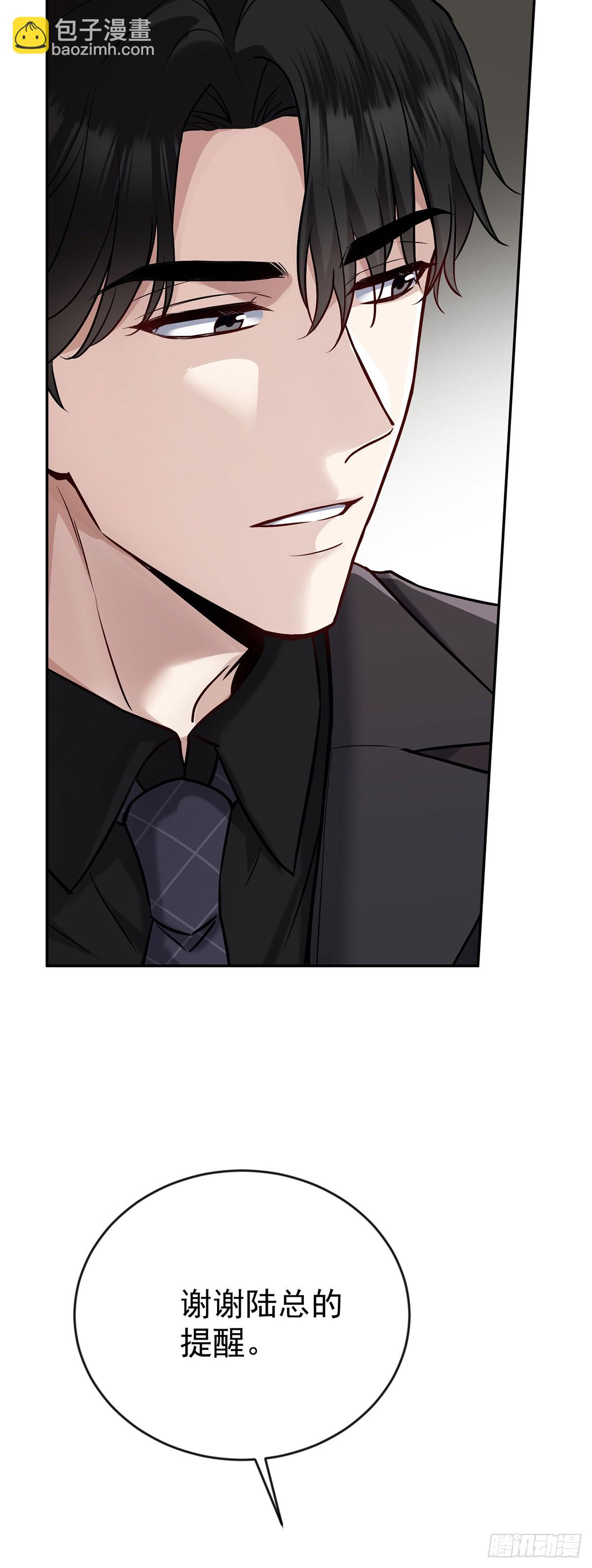 第34话 故地(1/2)-第36话