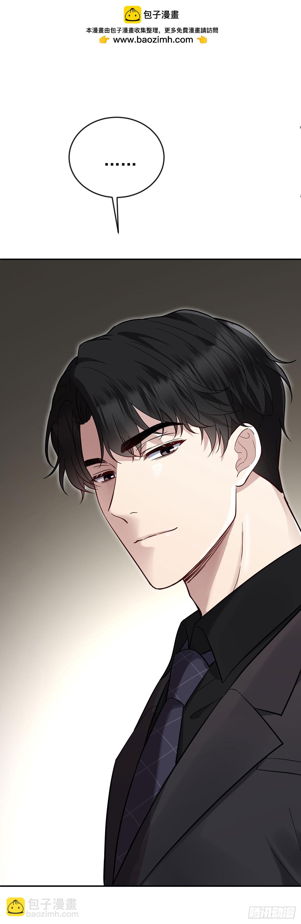 第34话 故地(1/2)-第36话