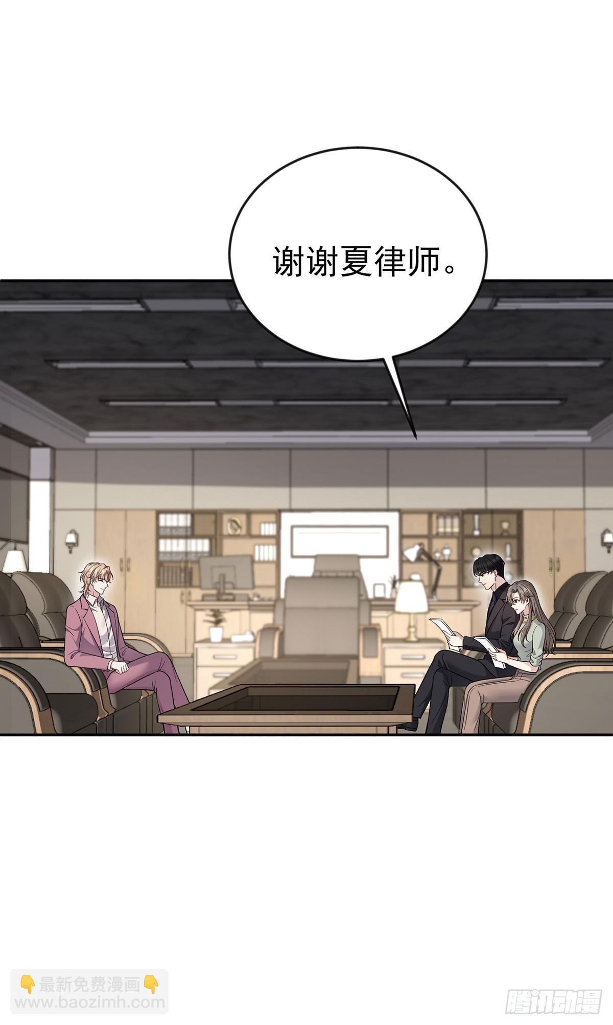 第34话 故地(1/2)-第36话