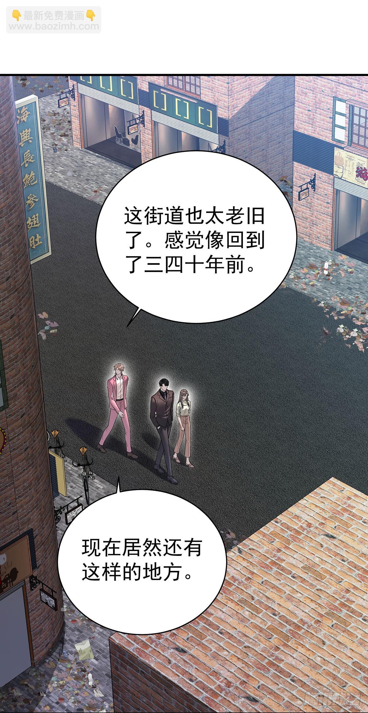 第34话 故地(1/2)-第36话