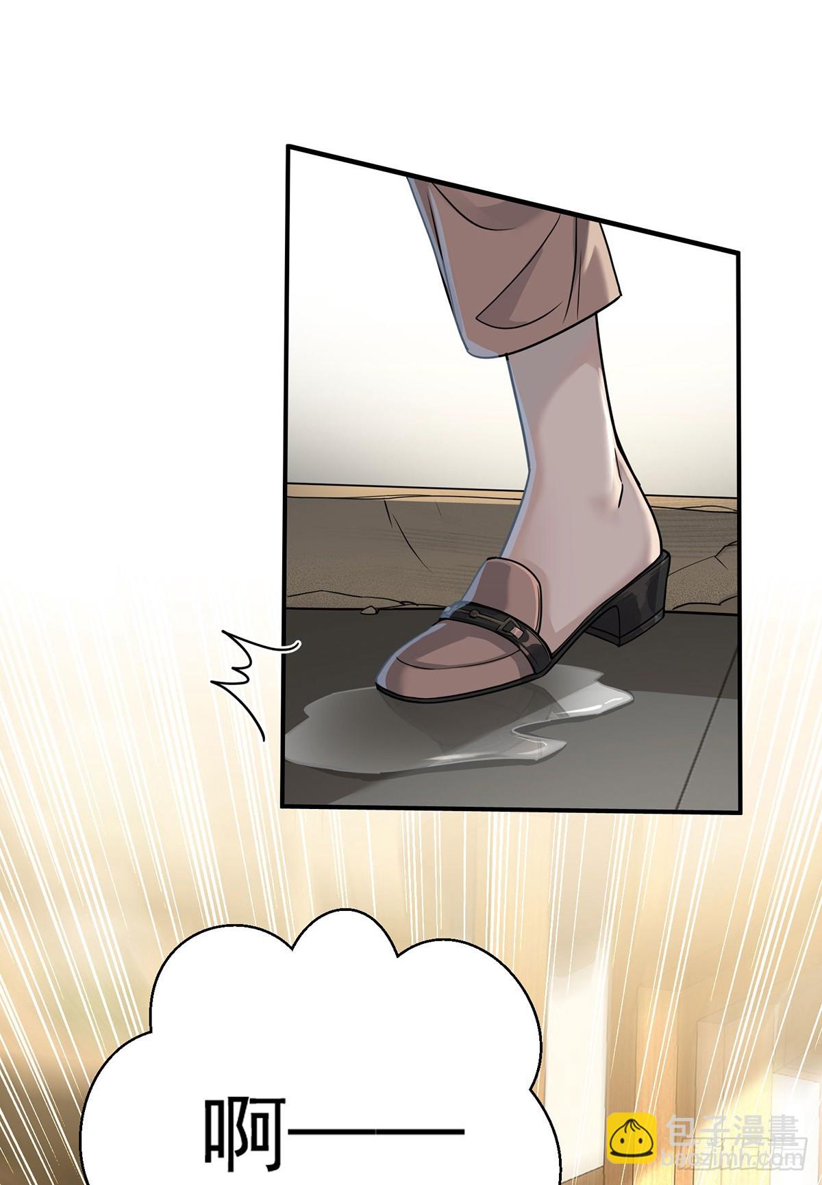 第34话 故地(1/2)-第36话