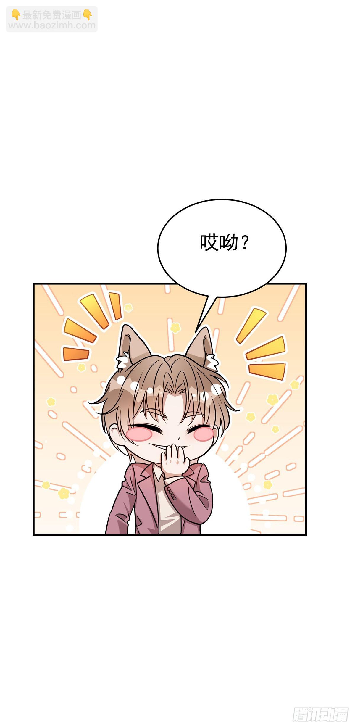 第34话 故地(1/2)-第36话