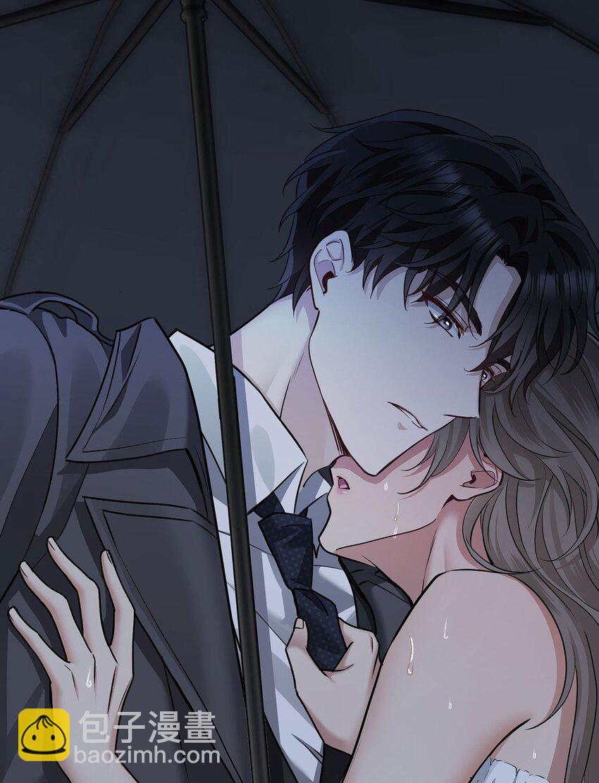 第3话 抱我(1/2)-第4话