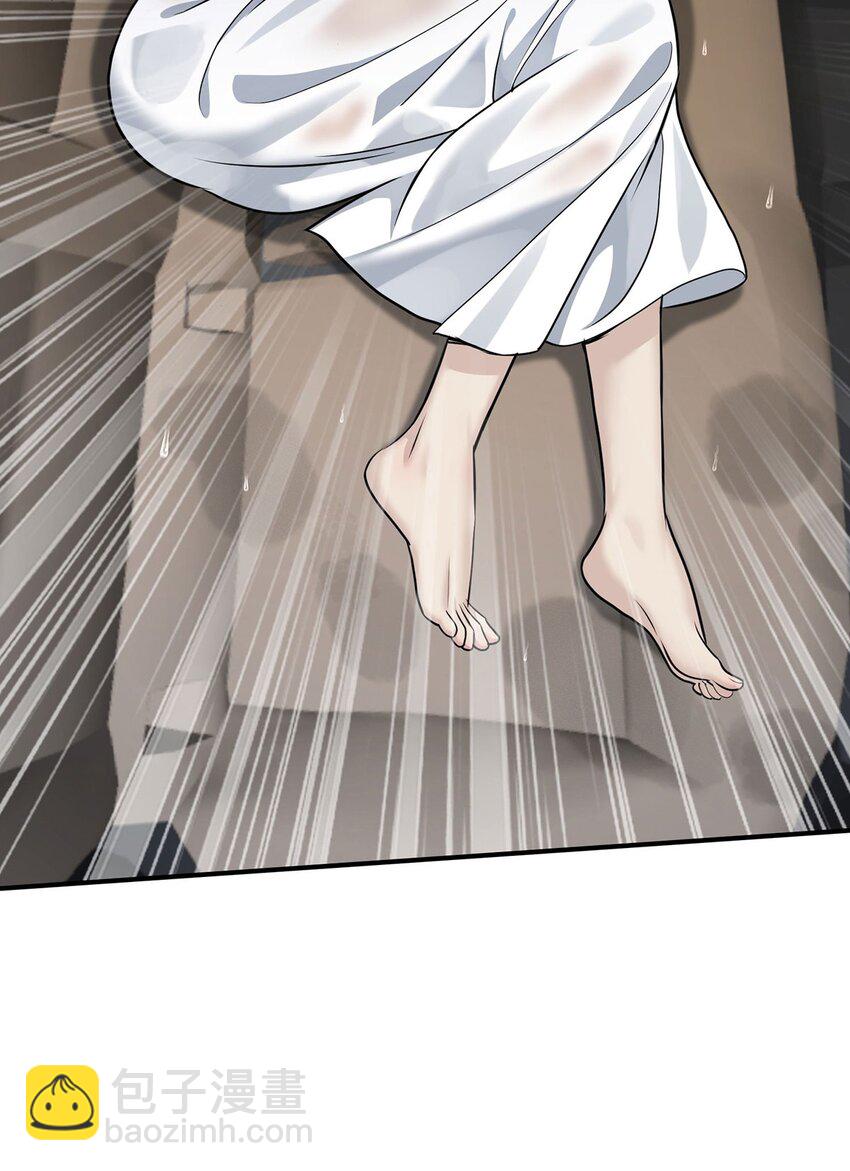 第3话 抱我(1/2)-第4话