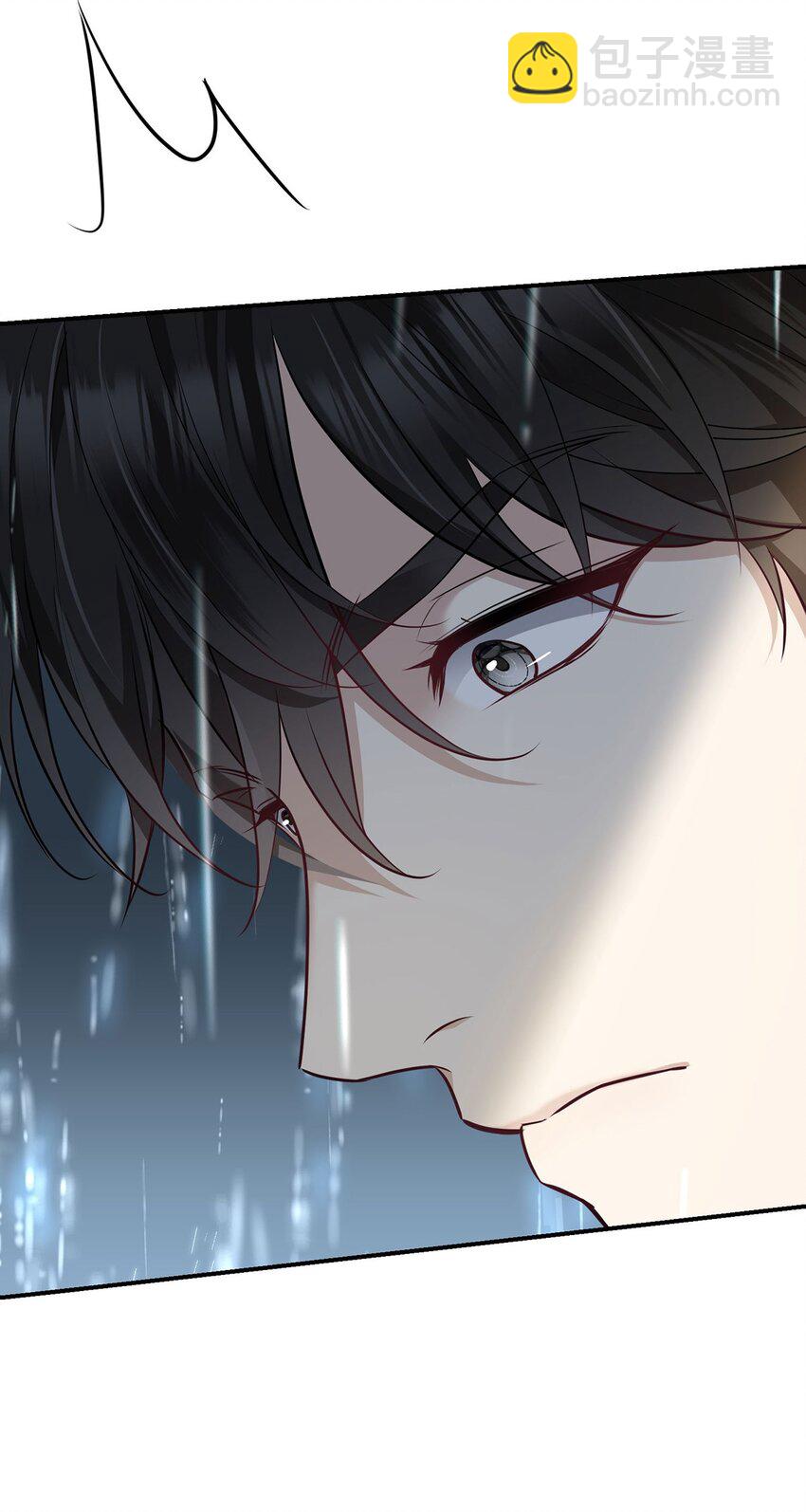 第3话 抱我(1/2)-第4话