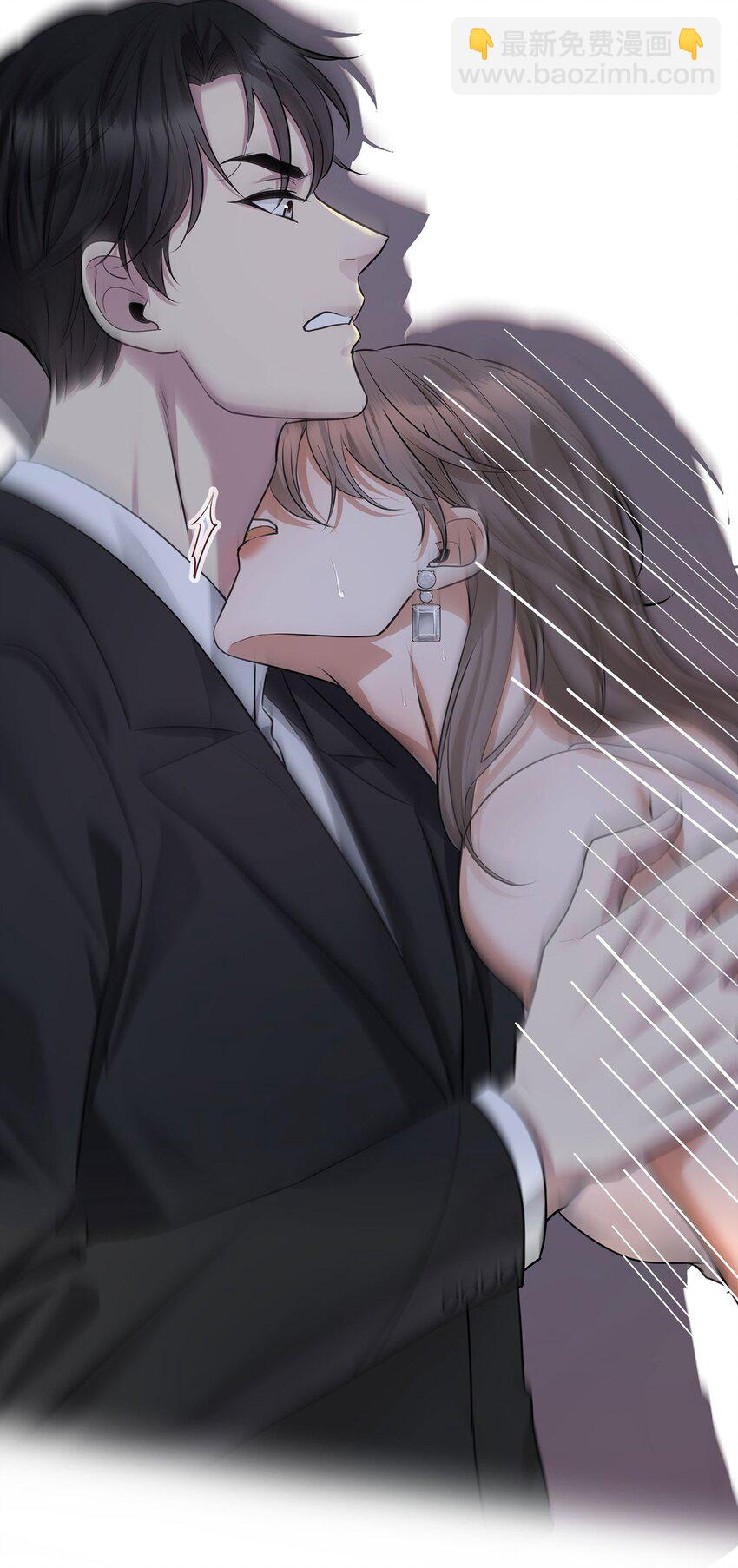 第3话 抱我(1/2)-第4话