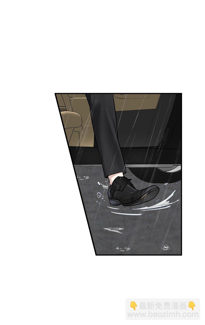 第3话 抱我(1/2)-第4话