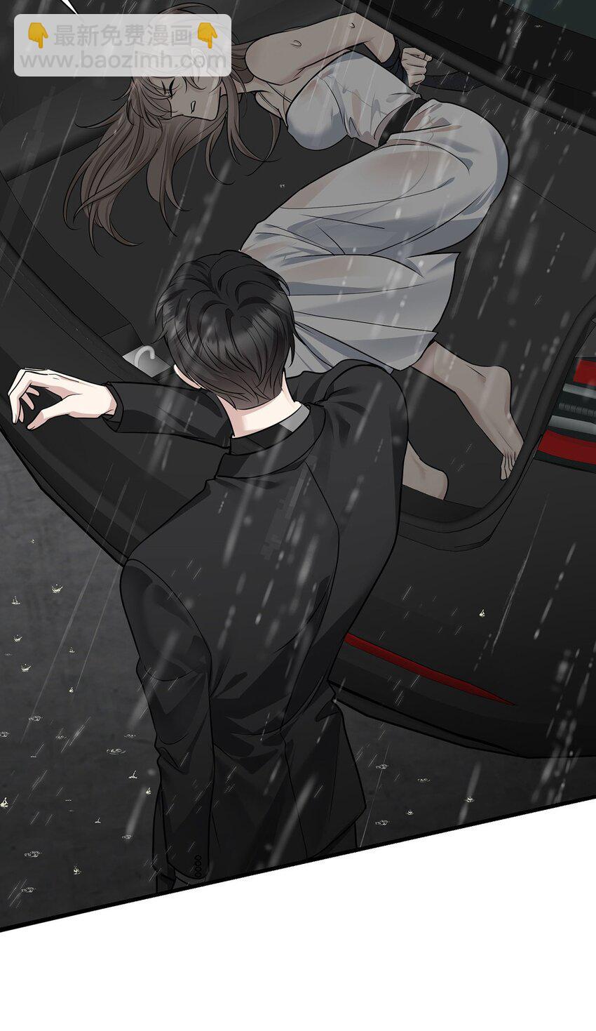 第3话 抱我(1/2)-第4话