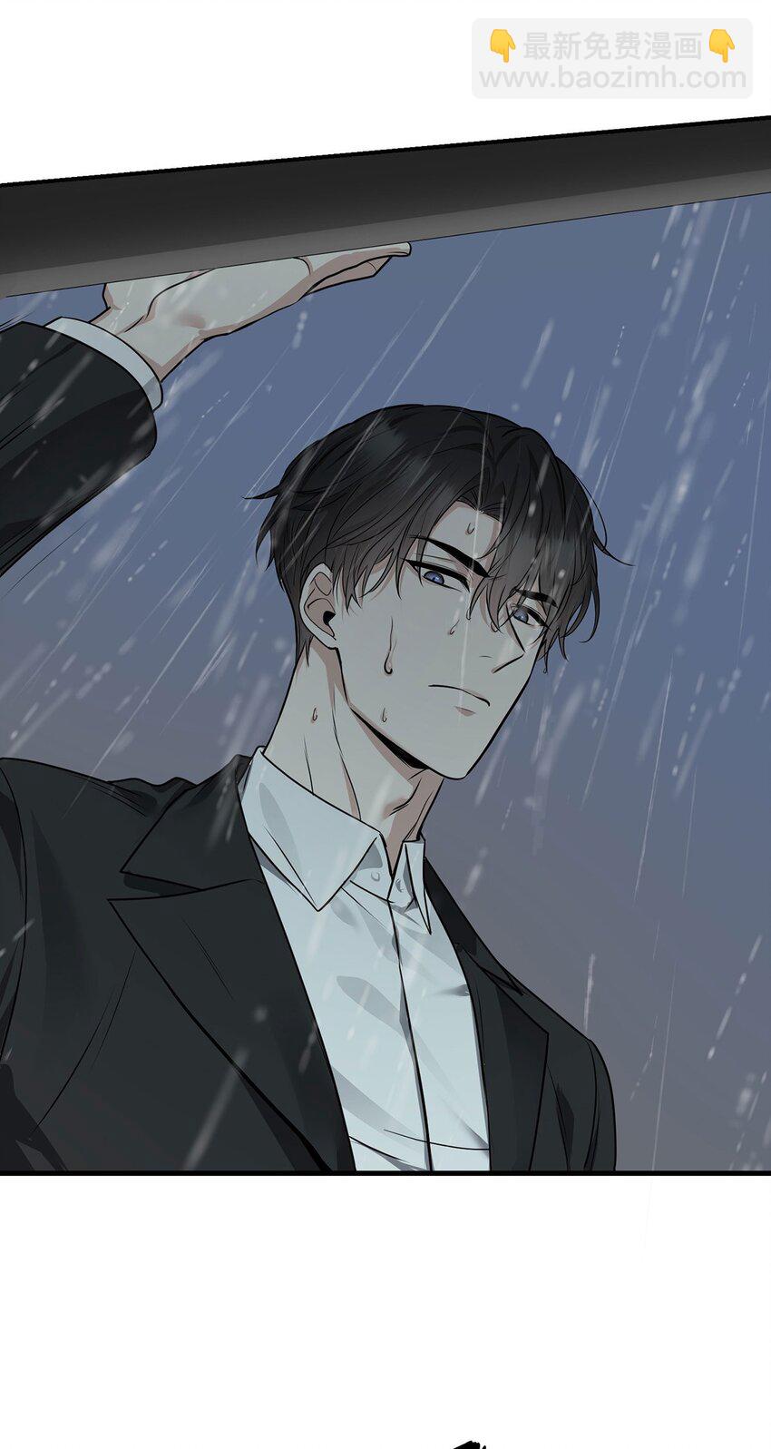 第3话 抱我(1/2)-第4话