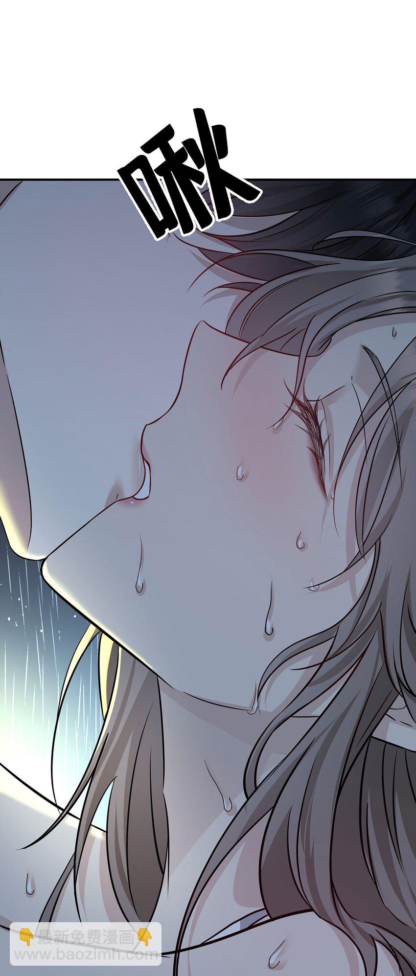 第3话 抱我(1/2)-第4话