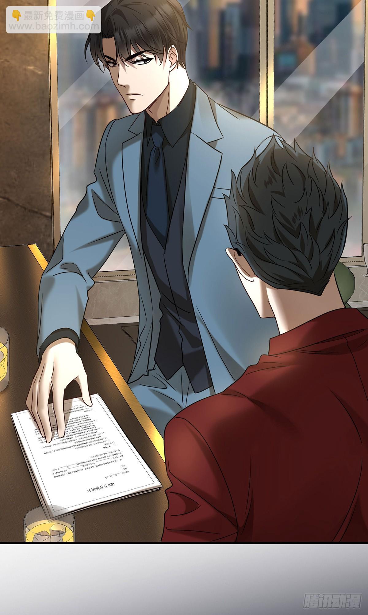 第38话 怨恨(1/2)-第40话