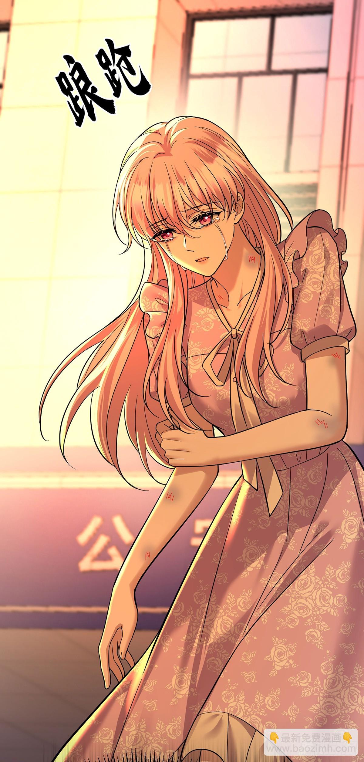 第38话 怨恨(1/2)-第40话