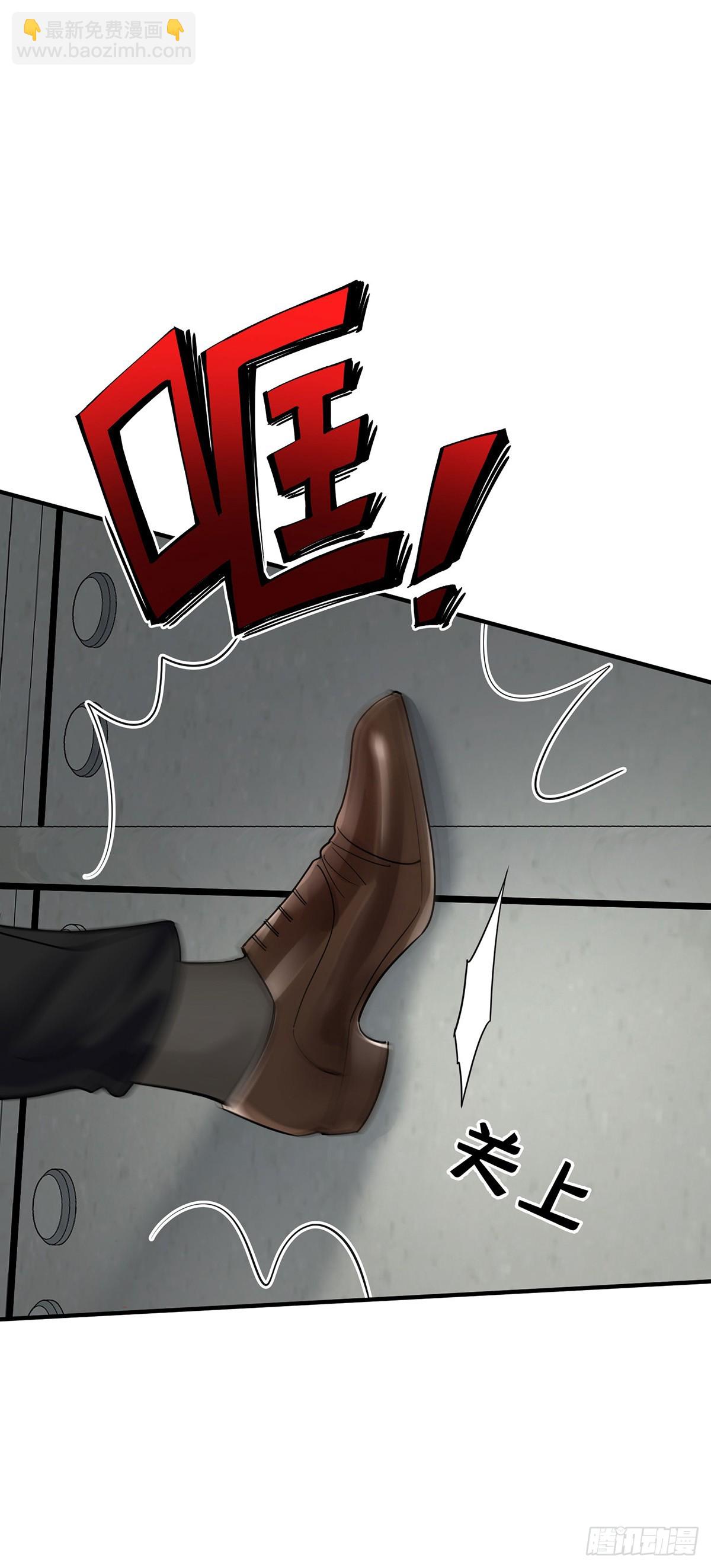 第38话 怨恨(1/2)-第40话