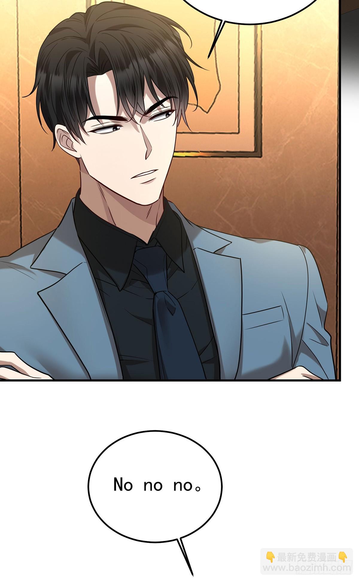 第38话 怨恨(1/2)-第40话