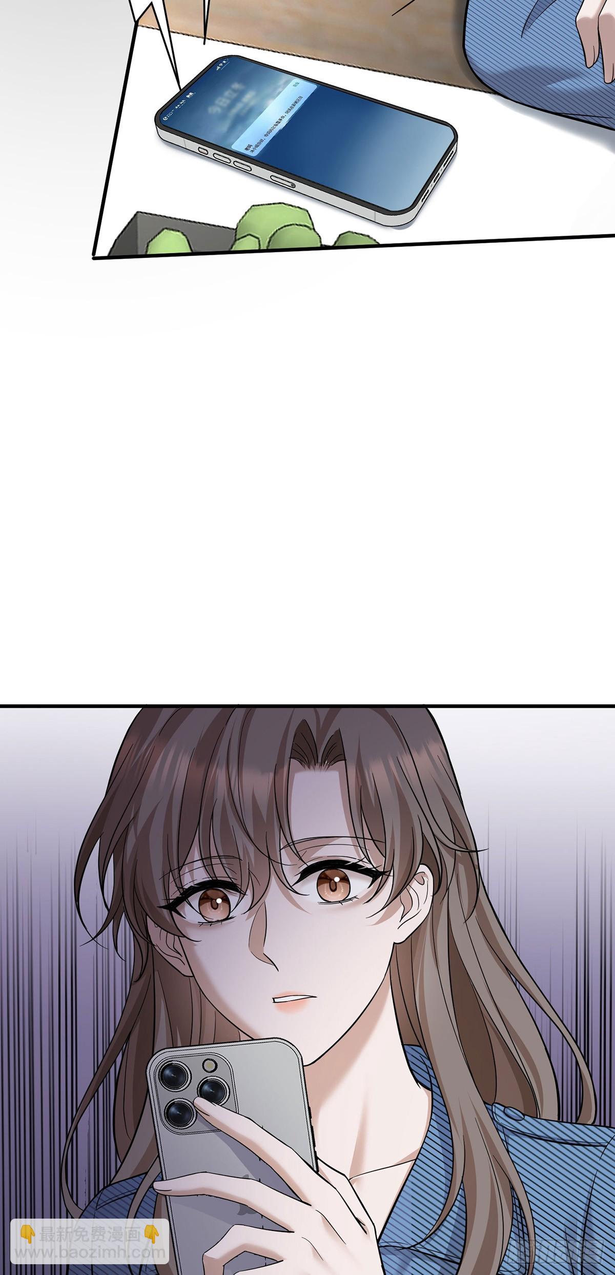 第40话 生意商谈初体验-第42话