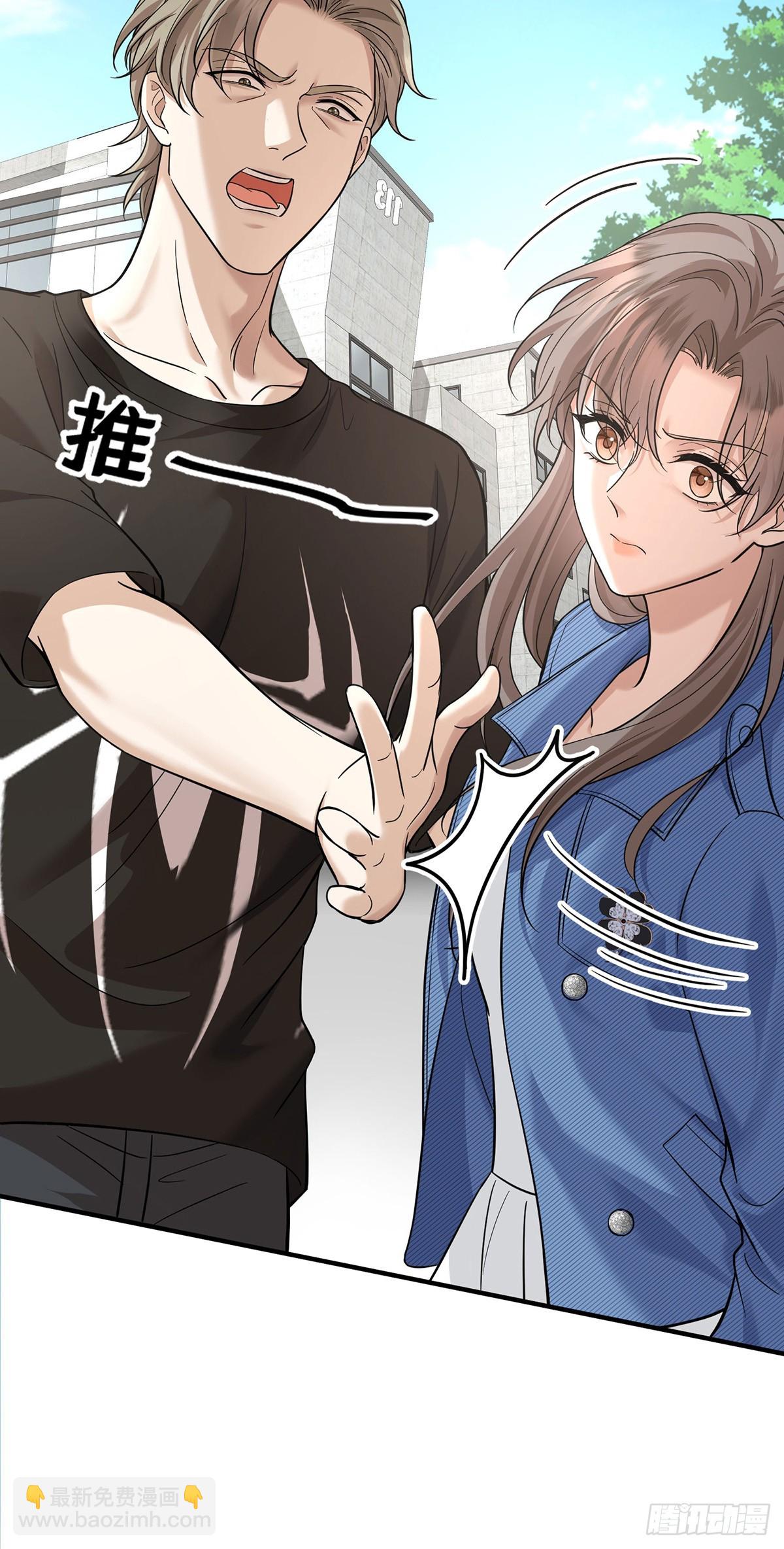 第40话 生意商谈初体验-第42话