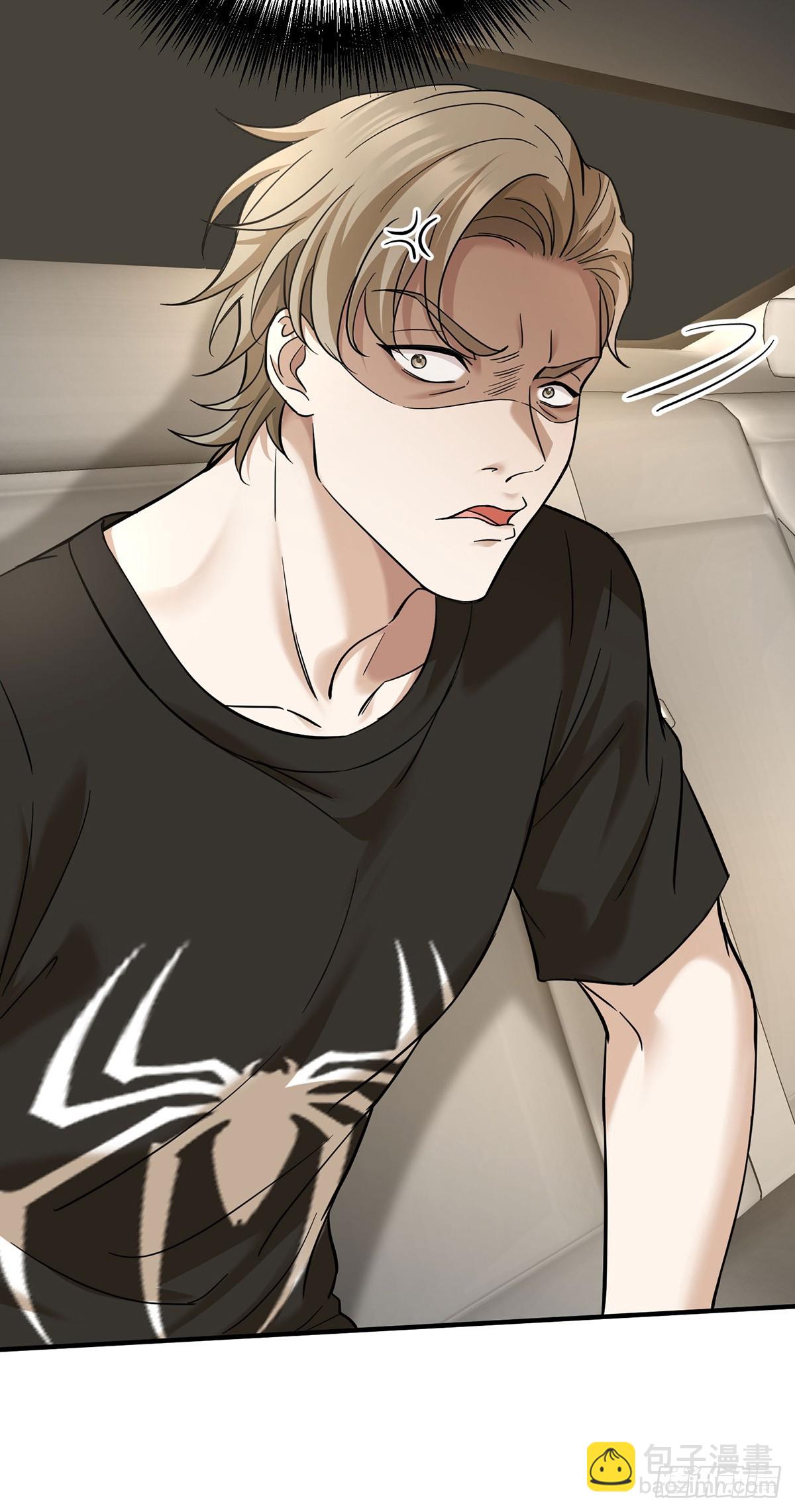 第40话 生意商谈初体验-第42话