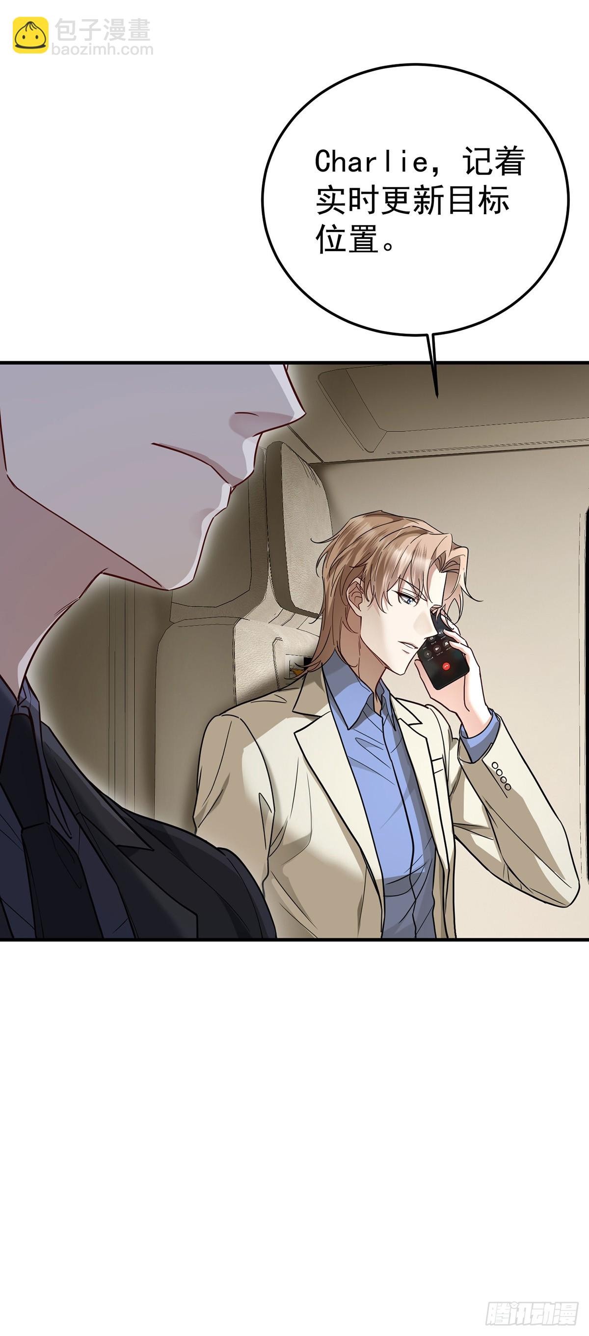 第40话 生意商谈初体验-第42话