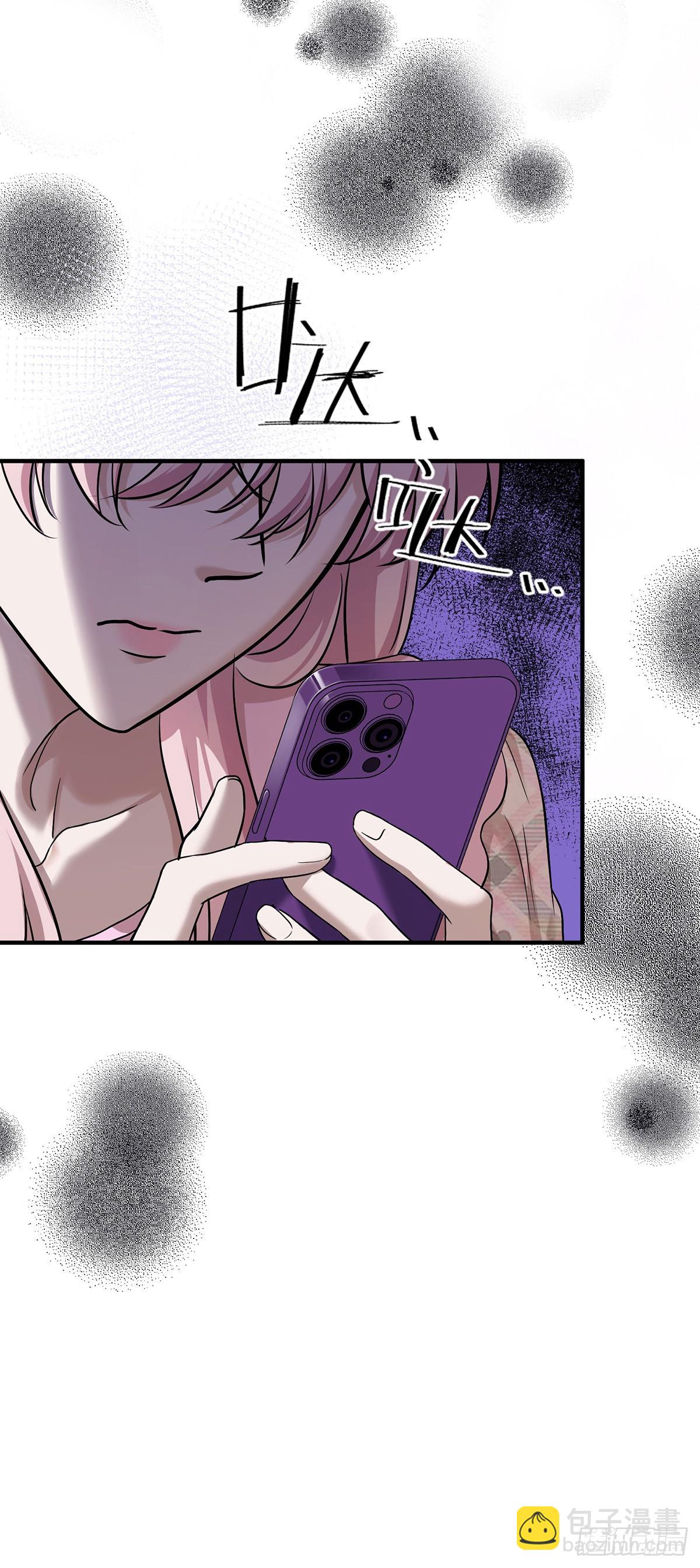 第40话 生意商谈初体验-第42话