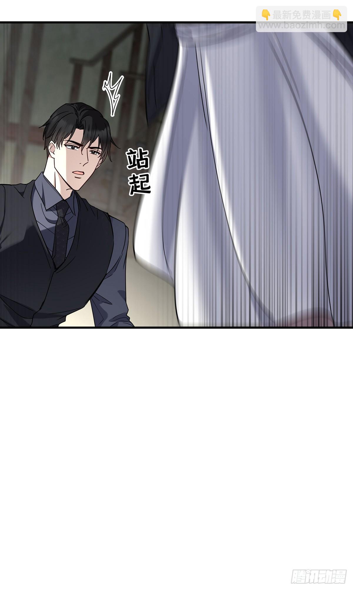 第42话 英雄救美(1/2)-第44话