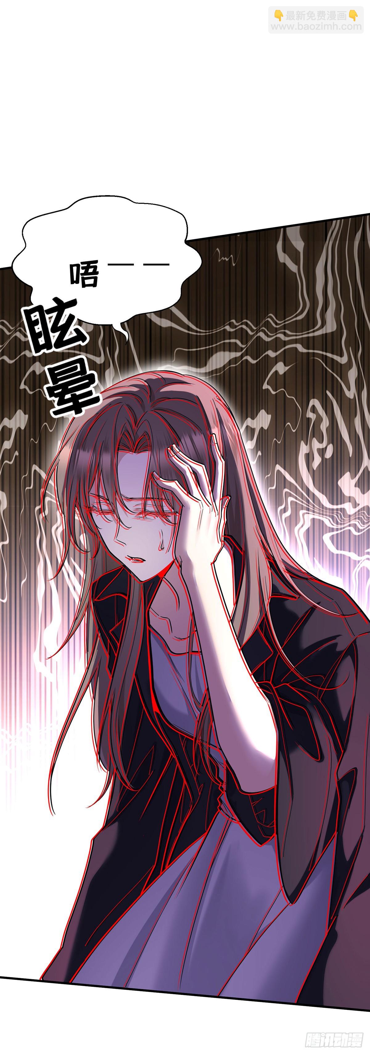 第42话 英雄救美(1/2)-第44话