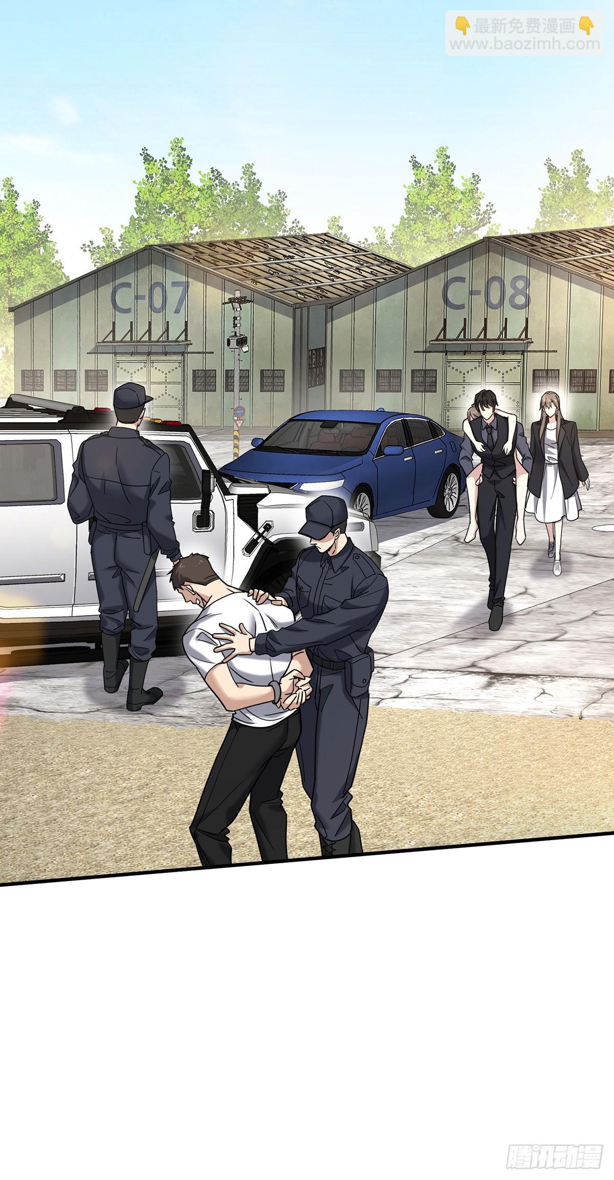 第42话 英雄救美(1/2)-第44话