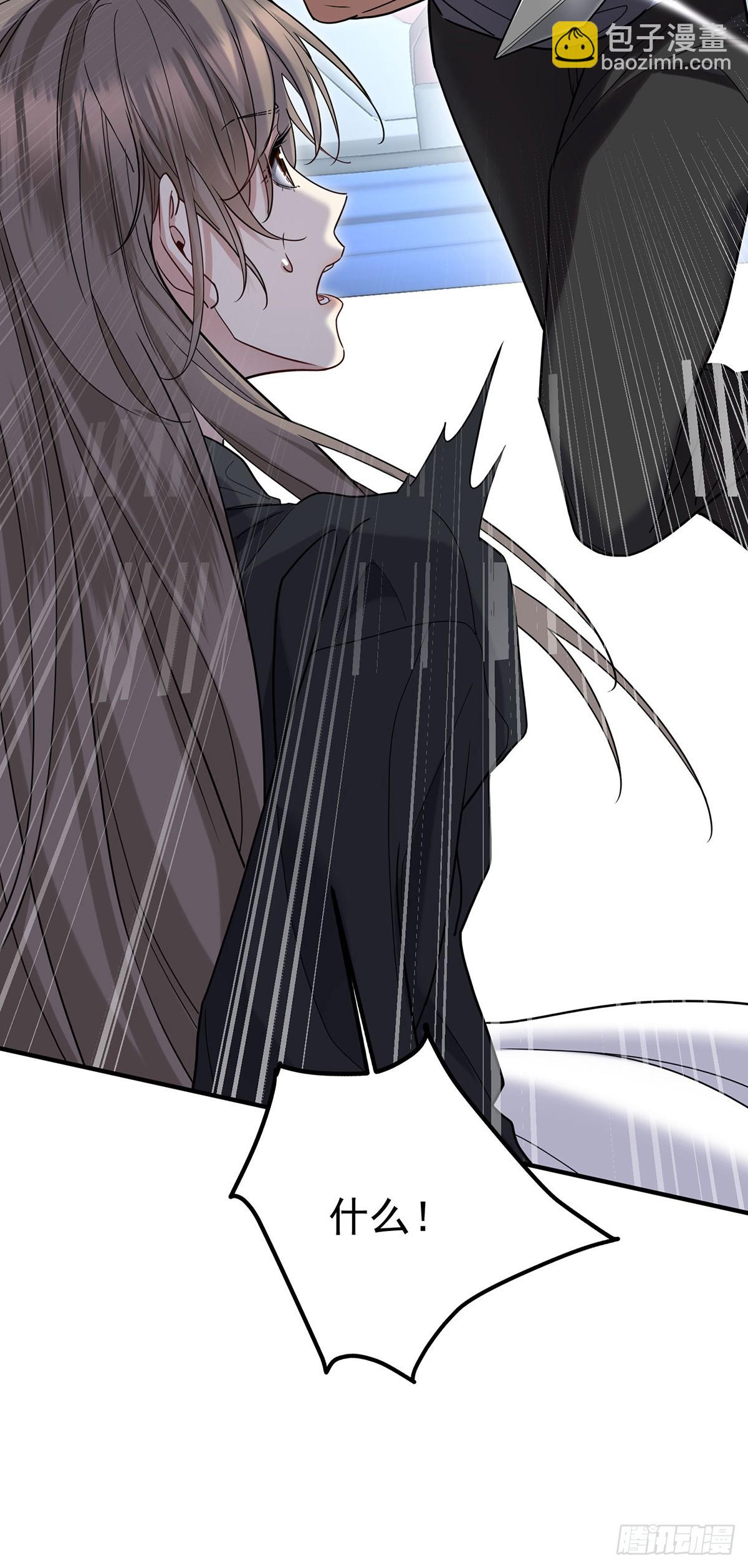 第42话 英雄救美(1/2)-第44话