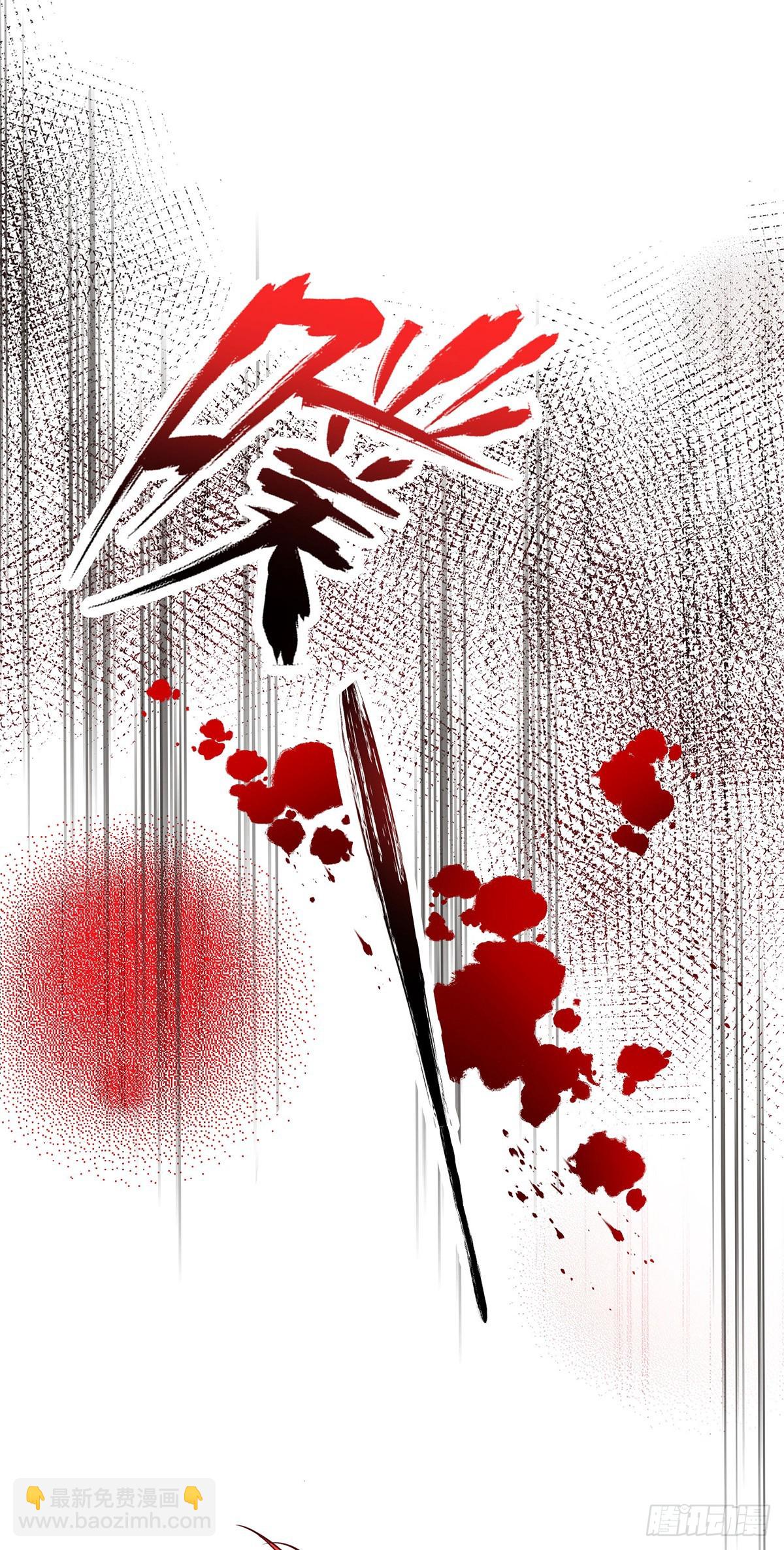 第42话 英雄救美(1/2)-第44话