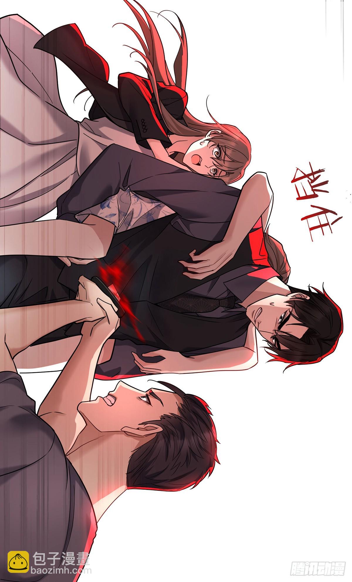 第42话 英雄救美(1/2)-第44话