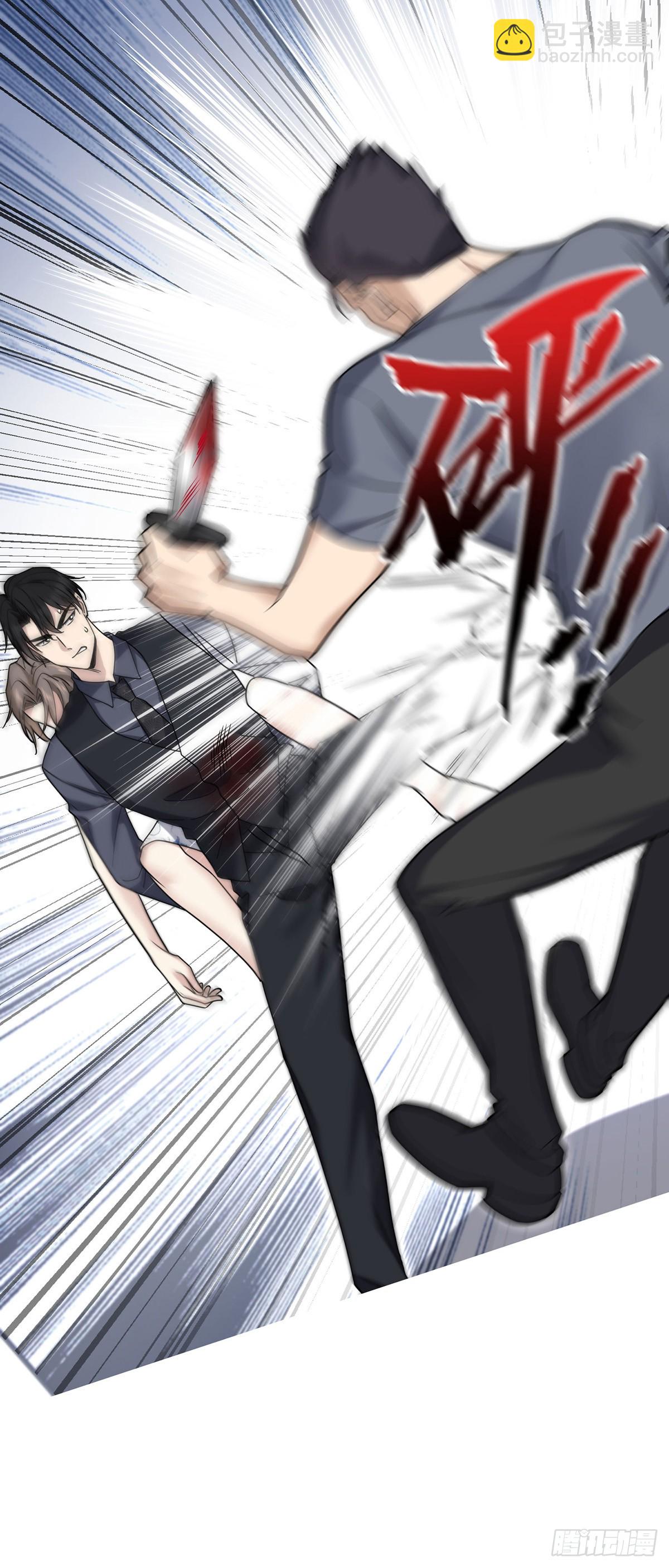 第42话 英雄救美(1/2)-第44话