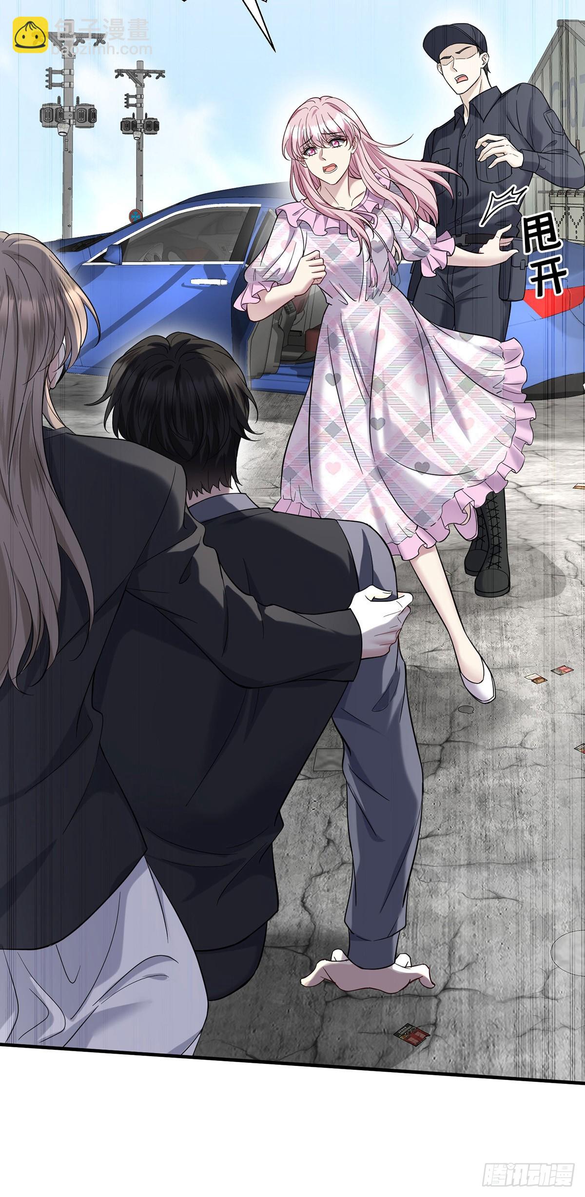 第42话 英雄救美(1/2)-第44话