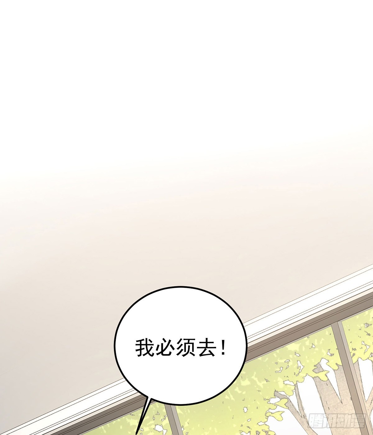 第44话 从什么时候开始的(1/2)-第46话