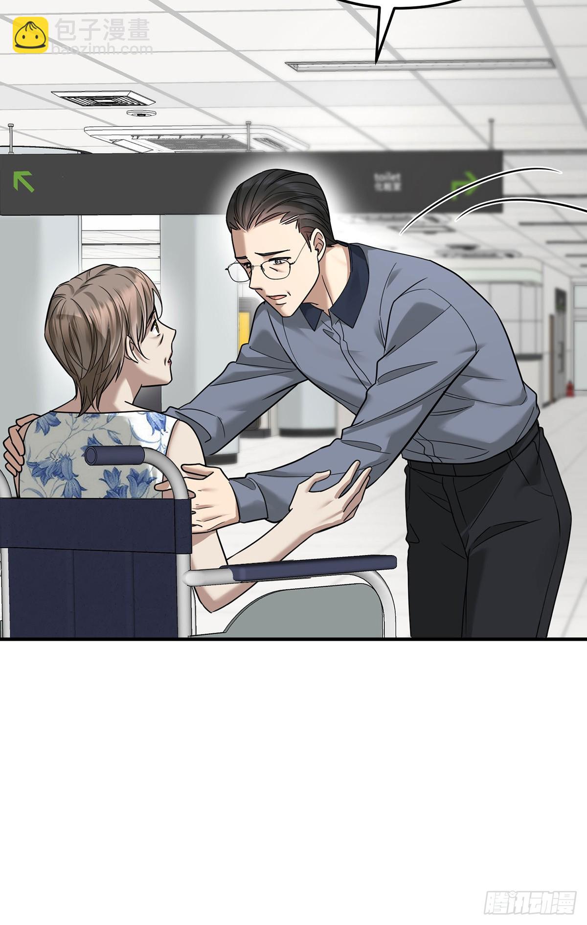 第44话 从什么时候开始的(1/2)-第46话