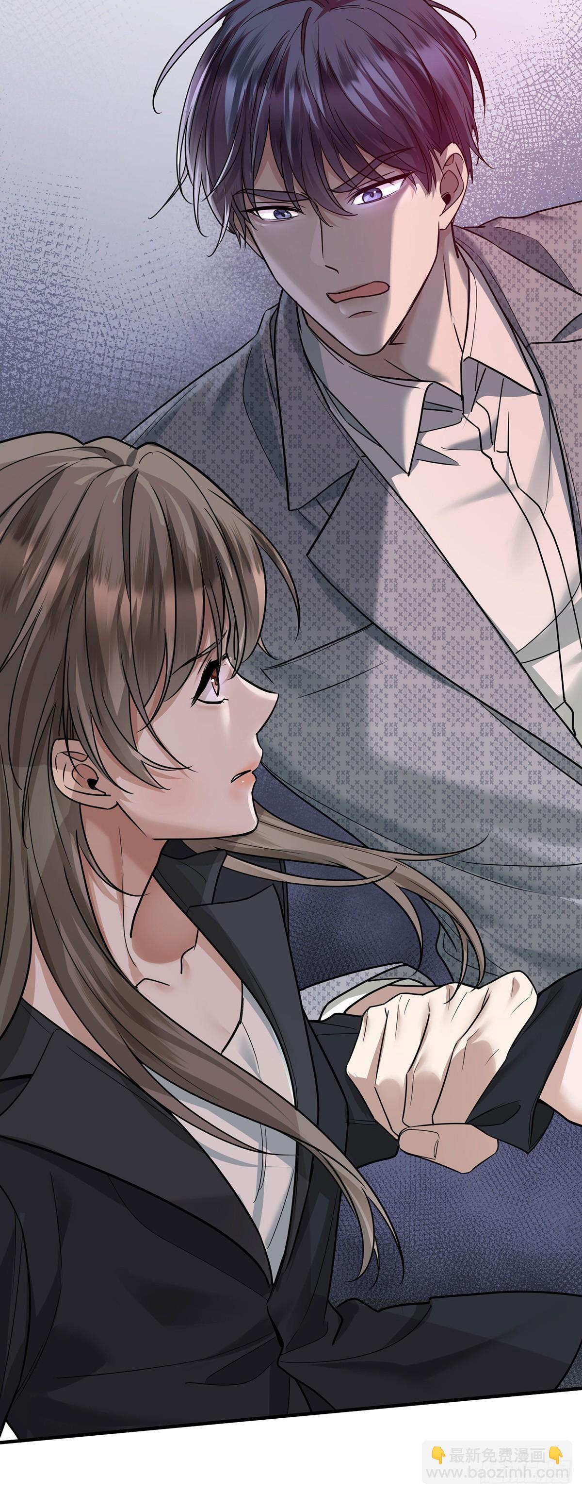 第44话 从什么时候开始的(1/2)-第46话