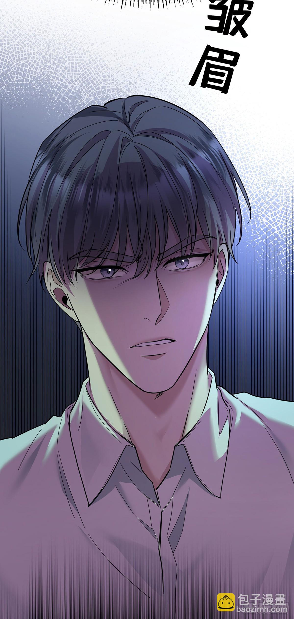 第44话 从什么时候开始的(1/2)-第46话