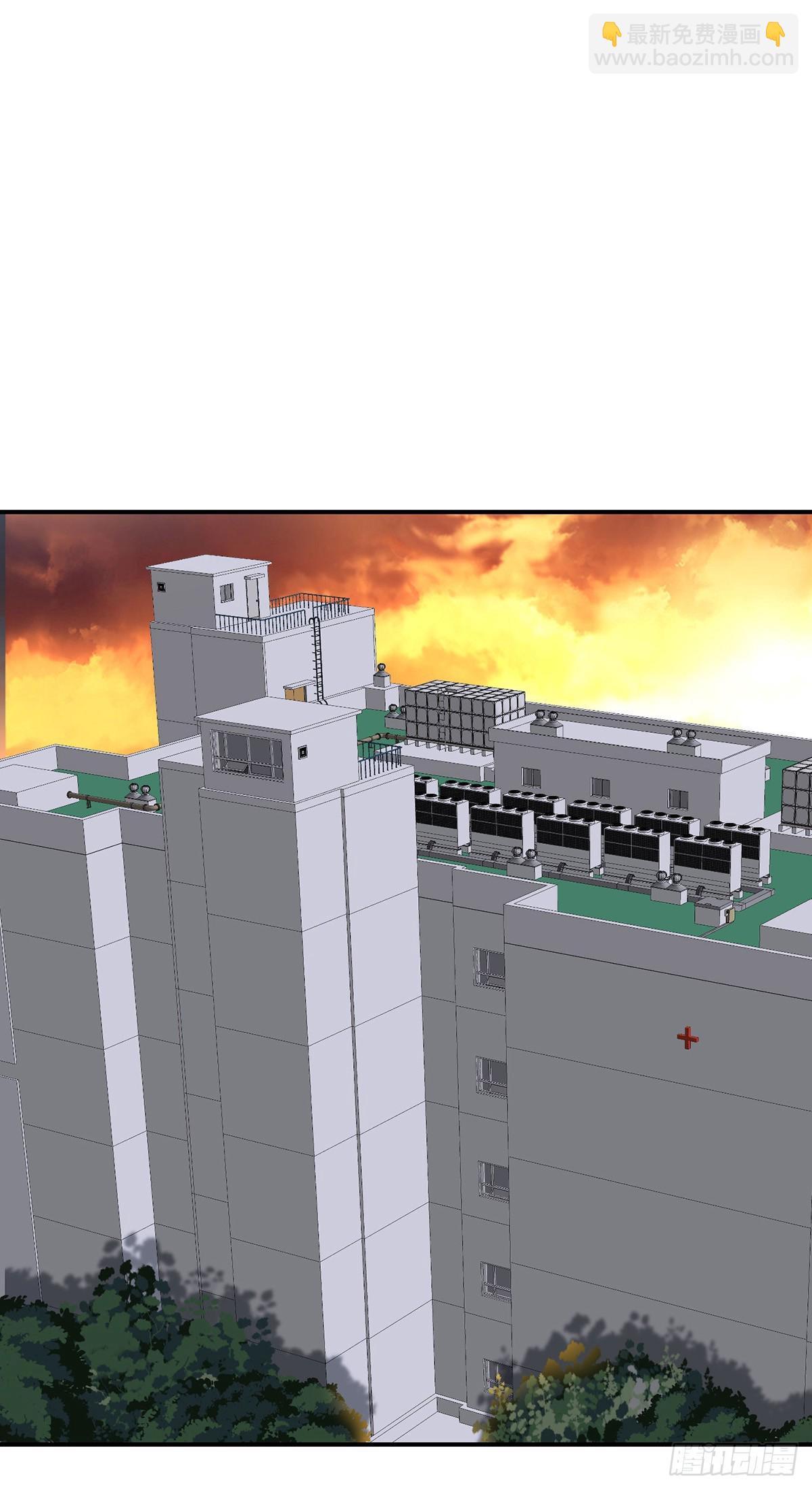 第44话 从什么时候开始的(1/2)-第46话