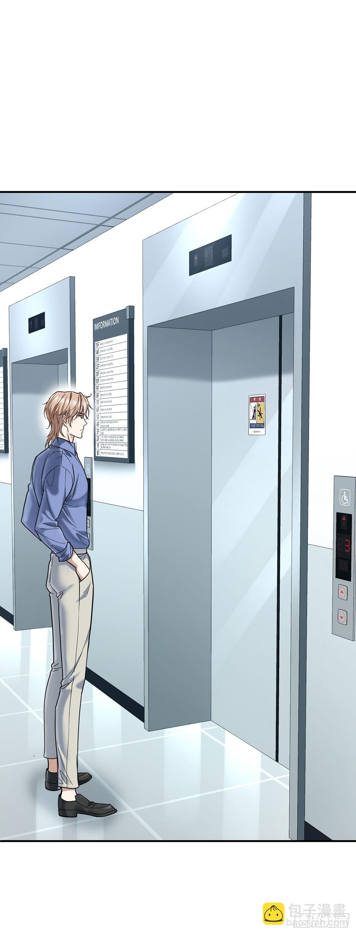 第46话 结案(1/2)-第48话