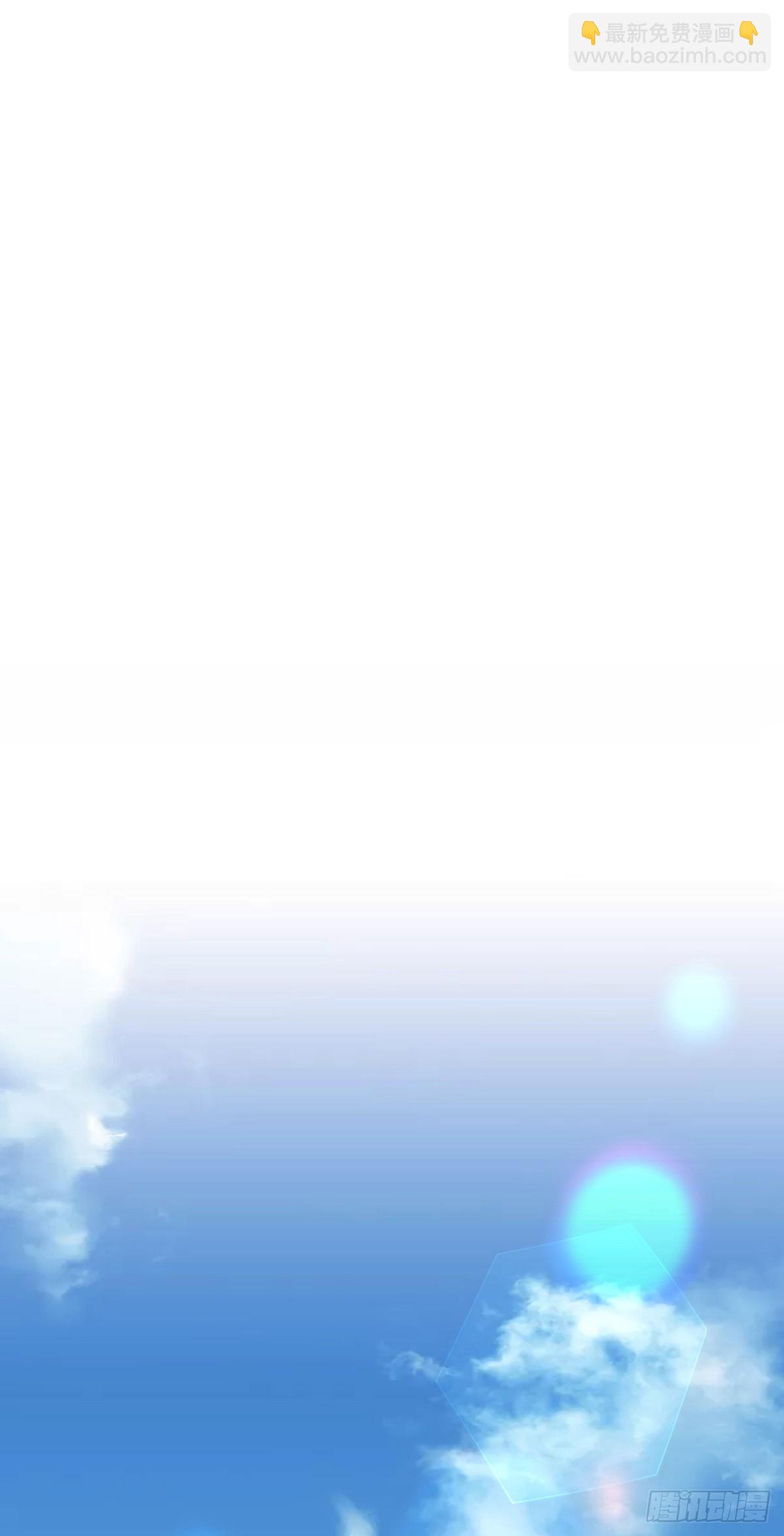 第46话 结案(1/2)-第48话