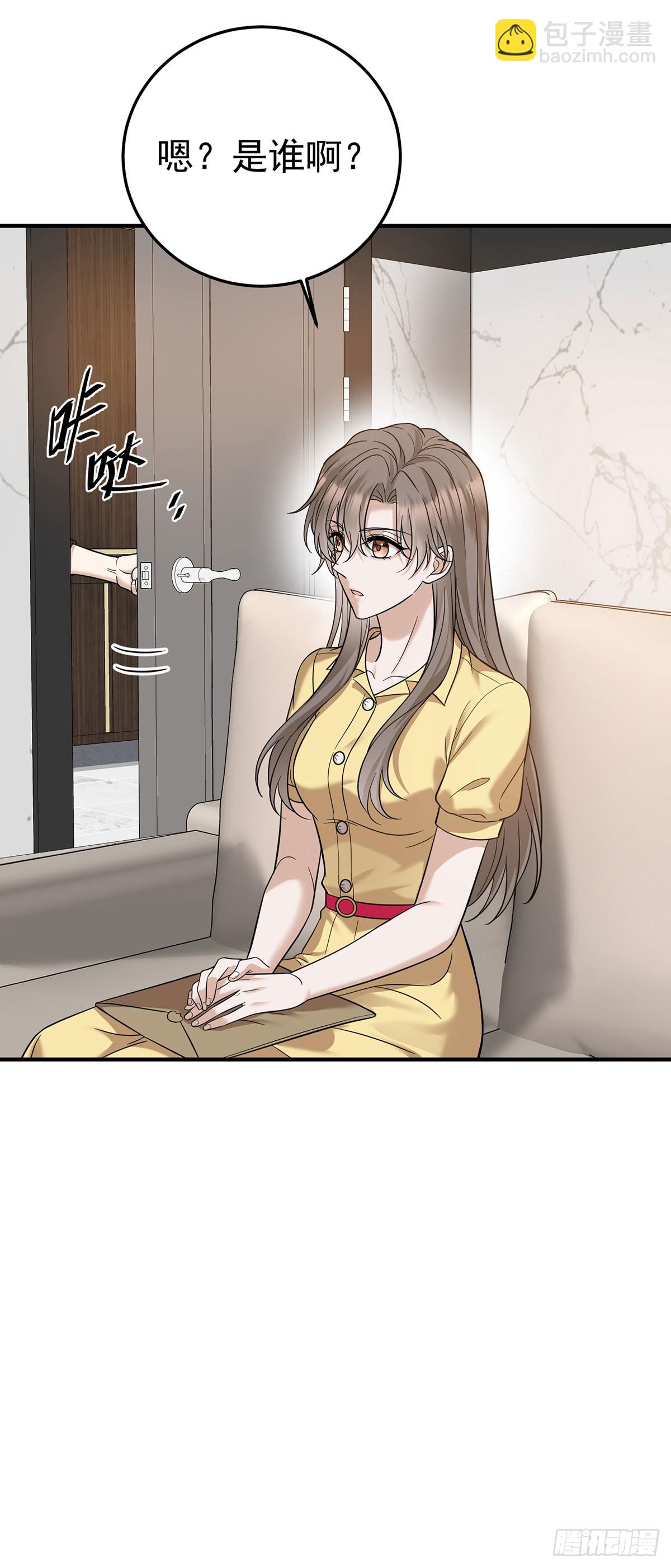 第46话 结案(1/2)-第48话