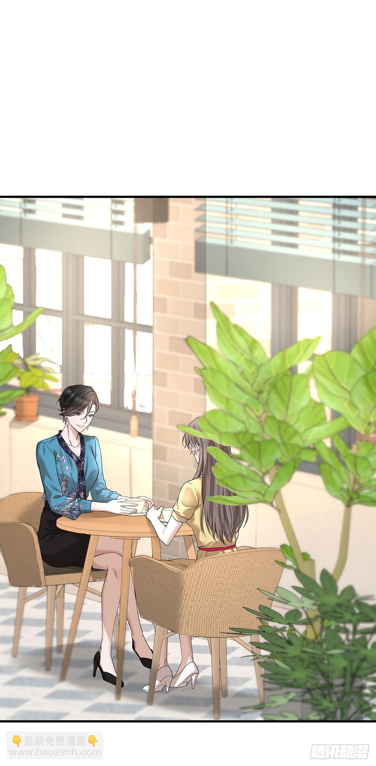 第46话 结案(1/2)-第48话