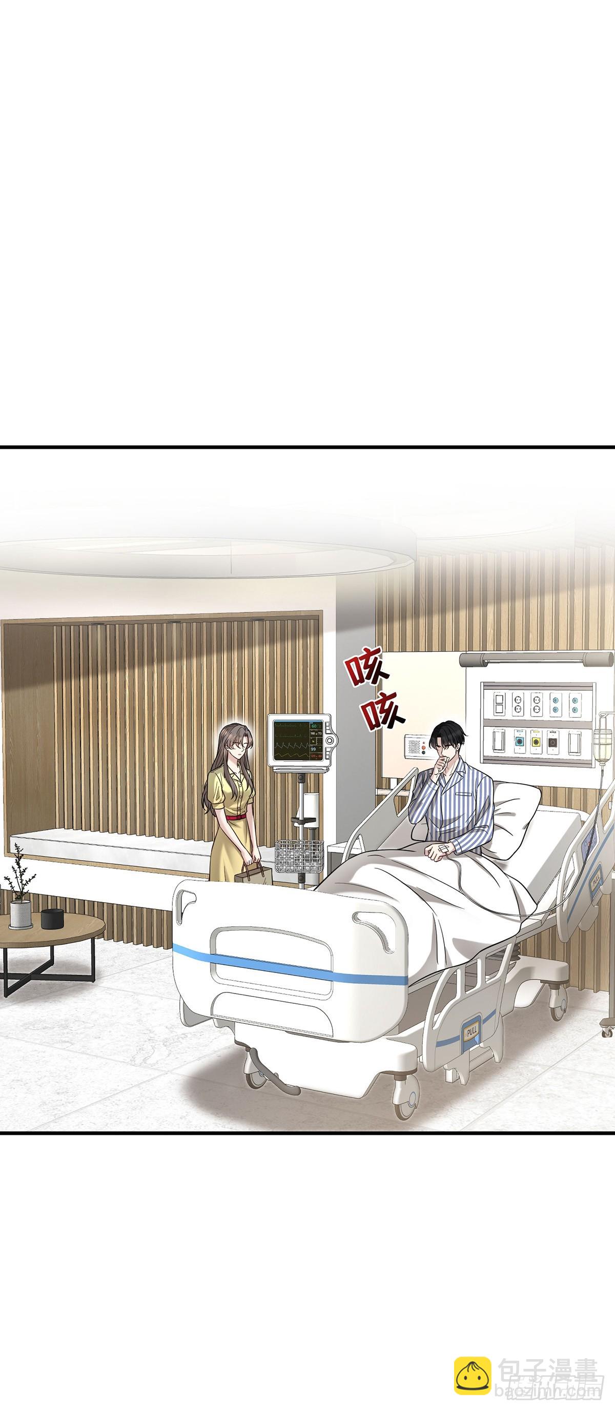 第48话 我喜欢你(1/2)-第50话