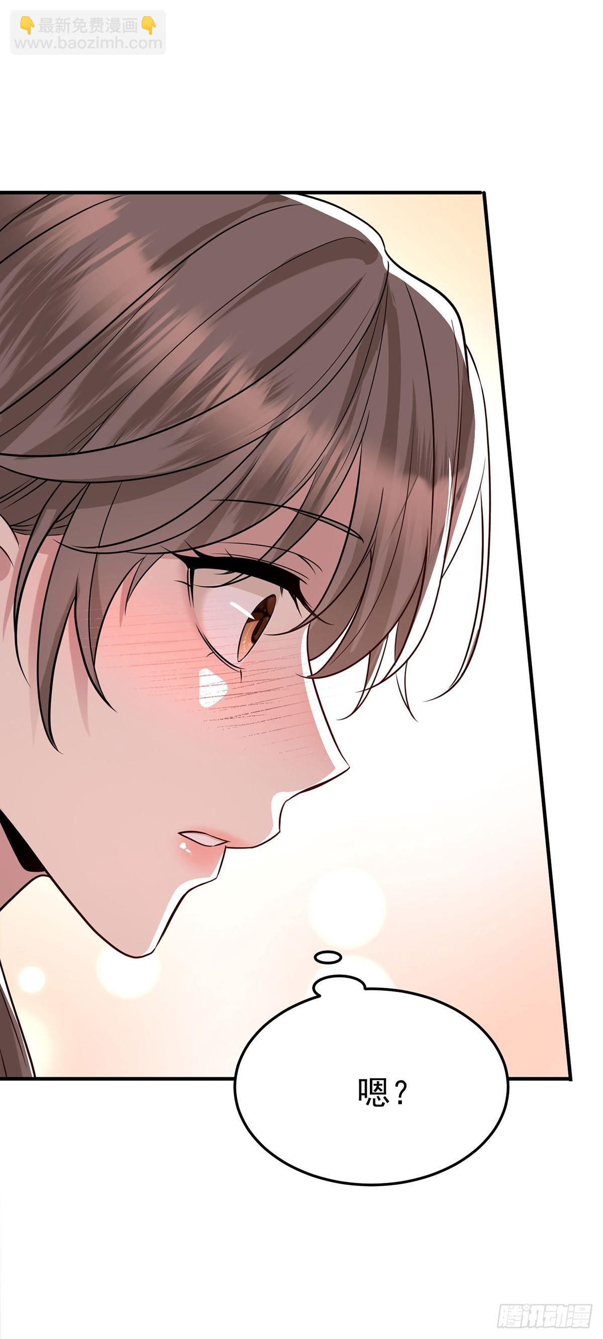 第48话 我喜欢你(1/2)-第50话